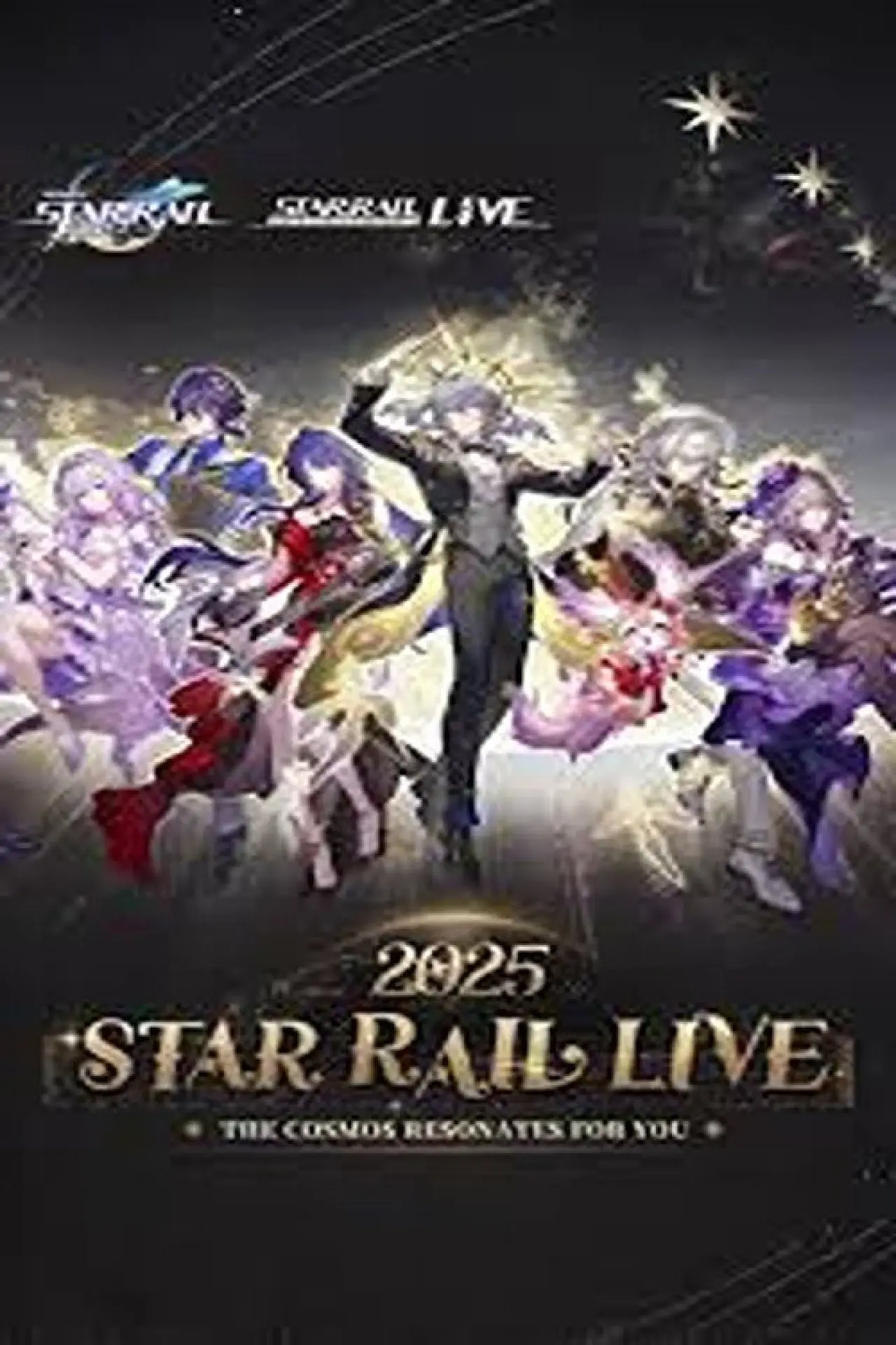 Movie poster "Star Rail LIVE 2025 - Honkai: Star Rail 2nd Anniversary Concert"