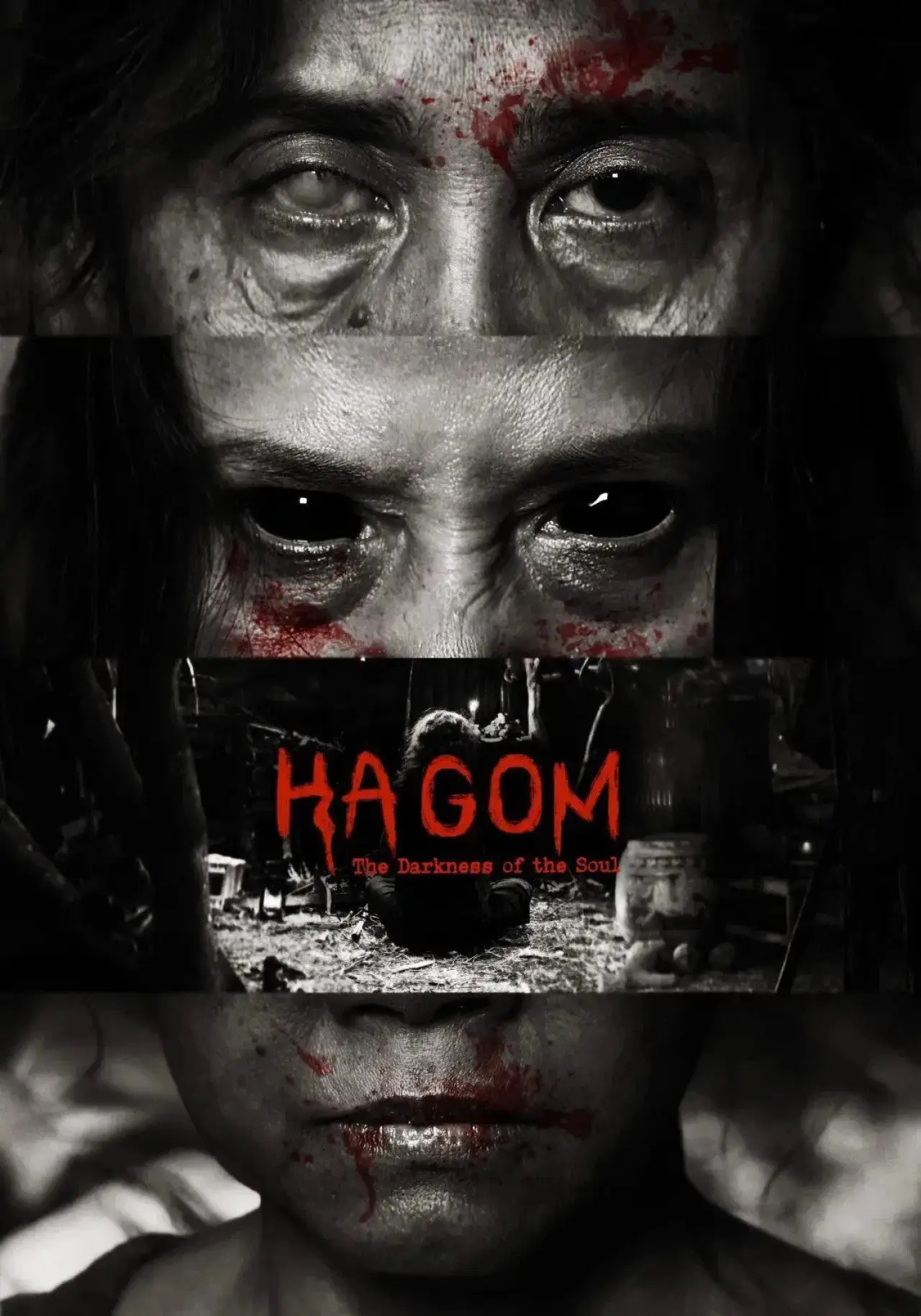 Movie poster "Ha Gom: The Darkness of the Soul"