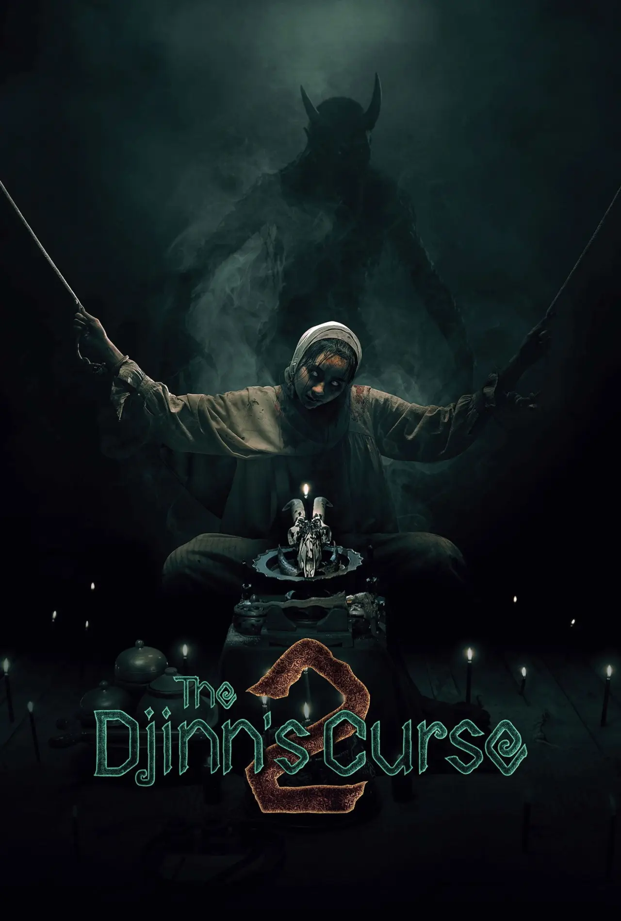 Movie poster "The Djinn