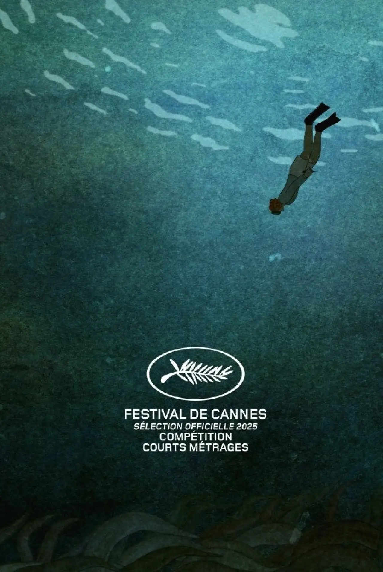 Movie poster "Water Girl"
