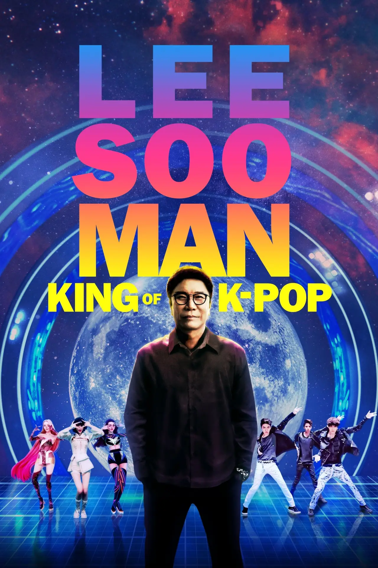 Movie poster "Lee Soo Man: King of K-Pop"