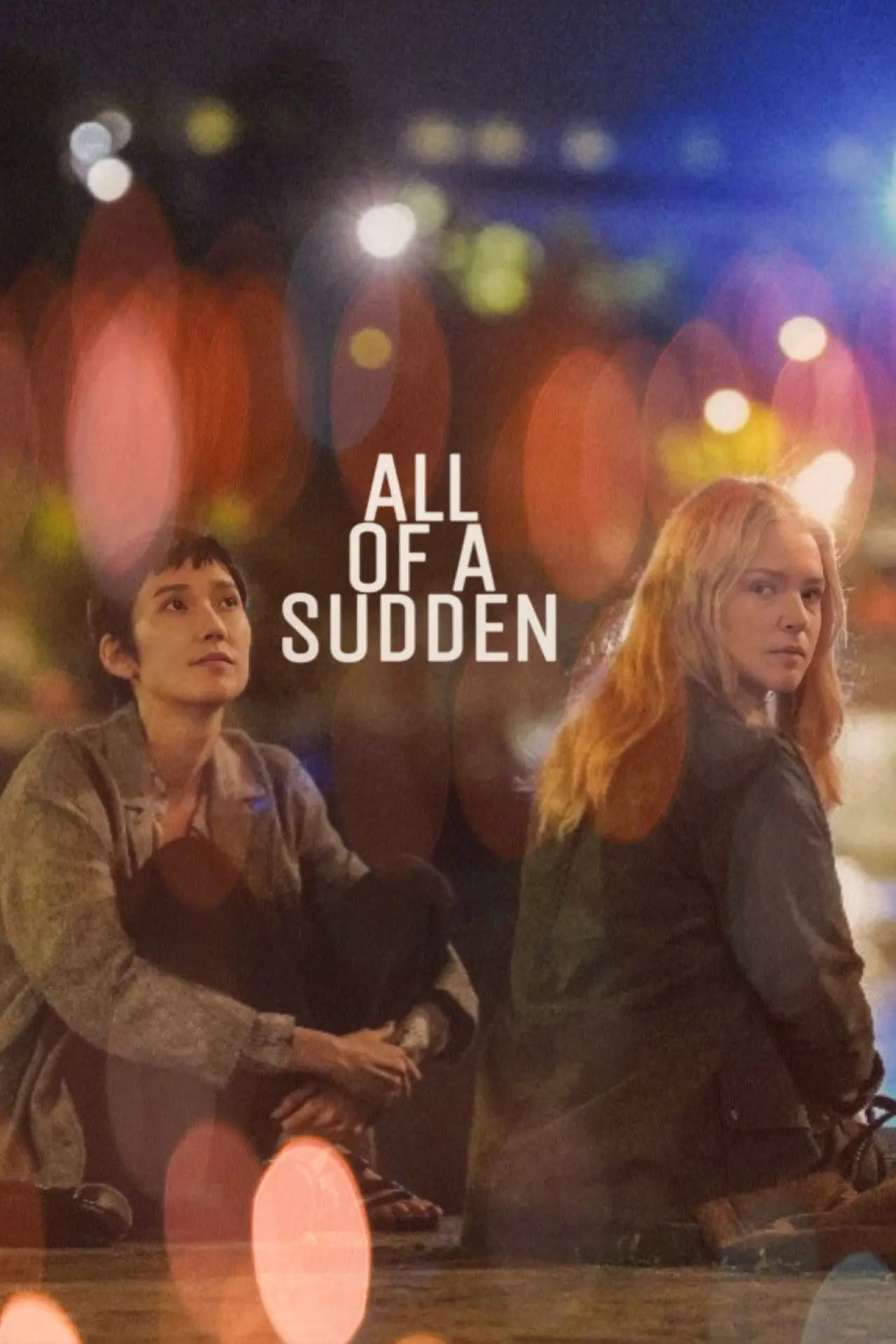 Movie poster "All of a Sudden"