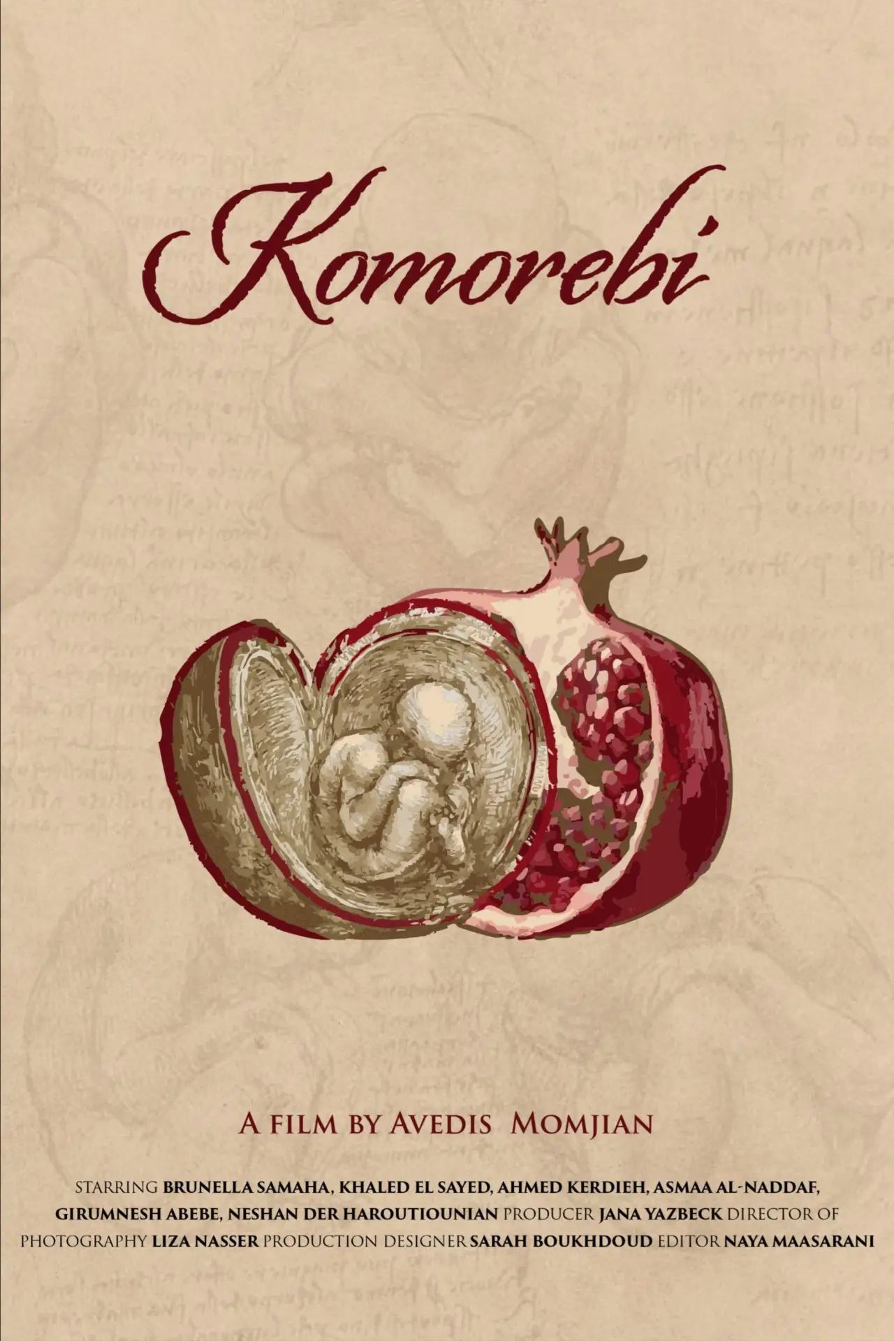 Movie poster "Komorebi"