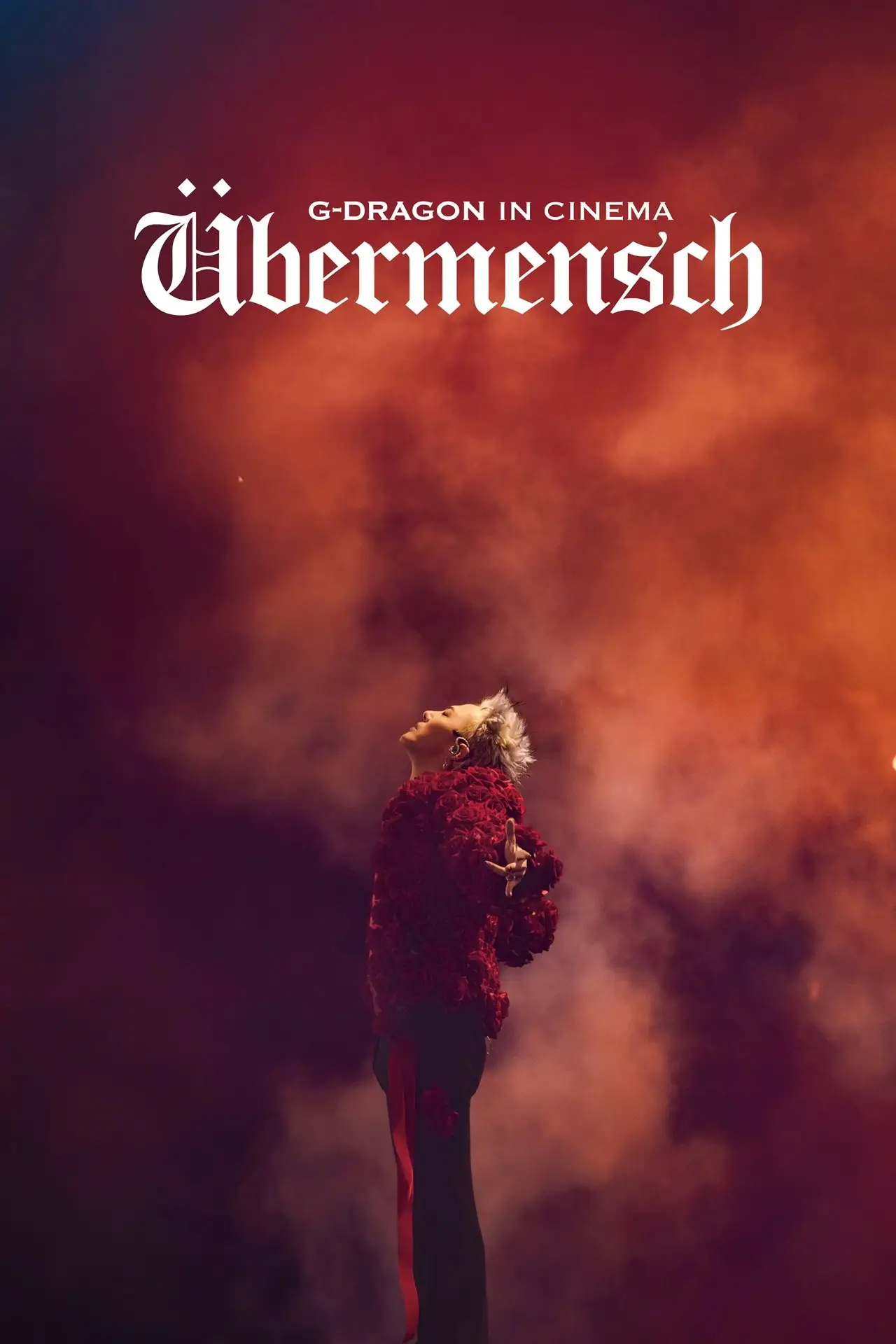 Movie poster "G-DRAGON IN CINEMA [Übermensch]"