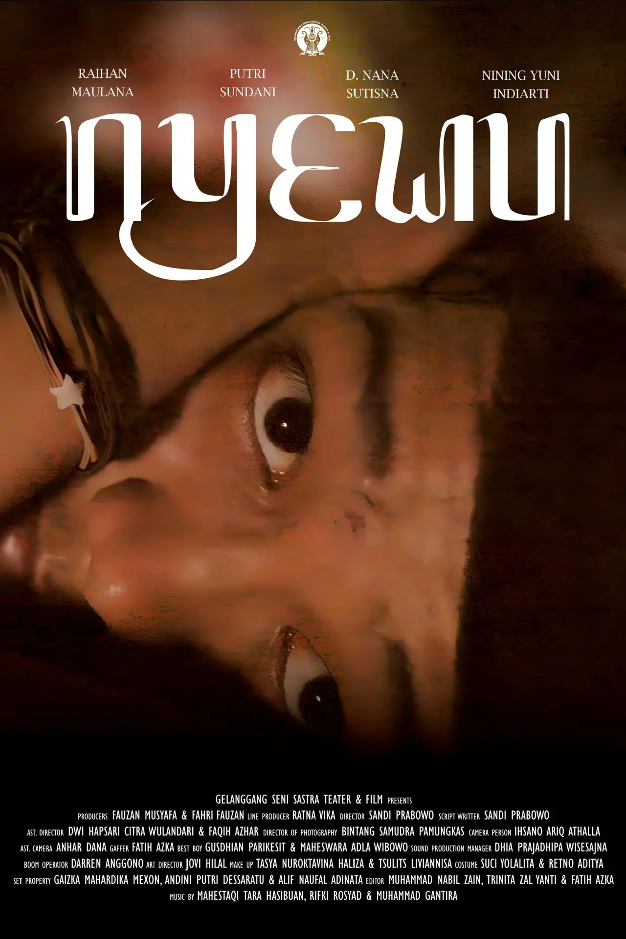 Movie poster "Nyewu"