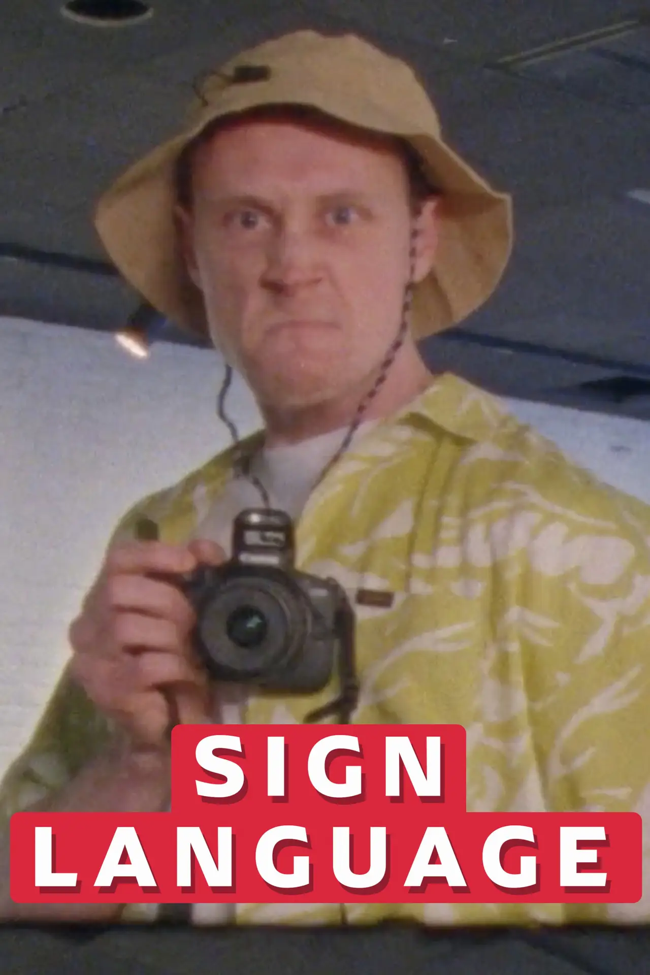 Movie poster "Sign Language"