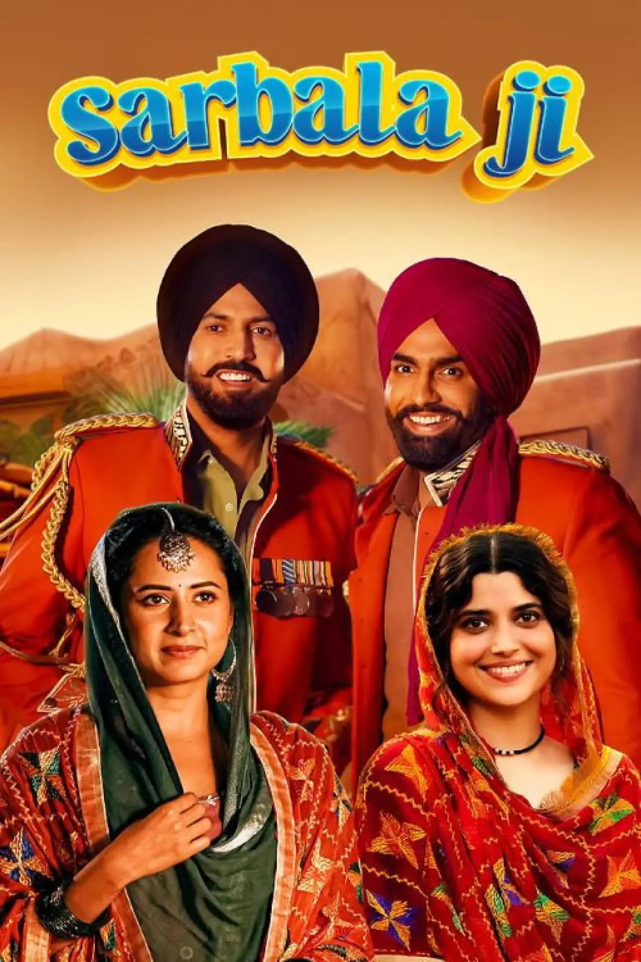 Movie poster "Sarbala Ji"