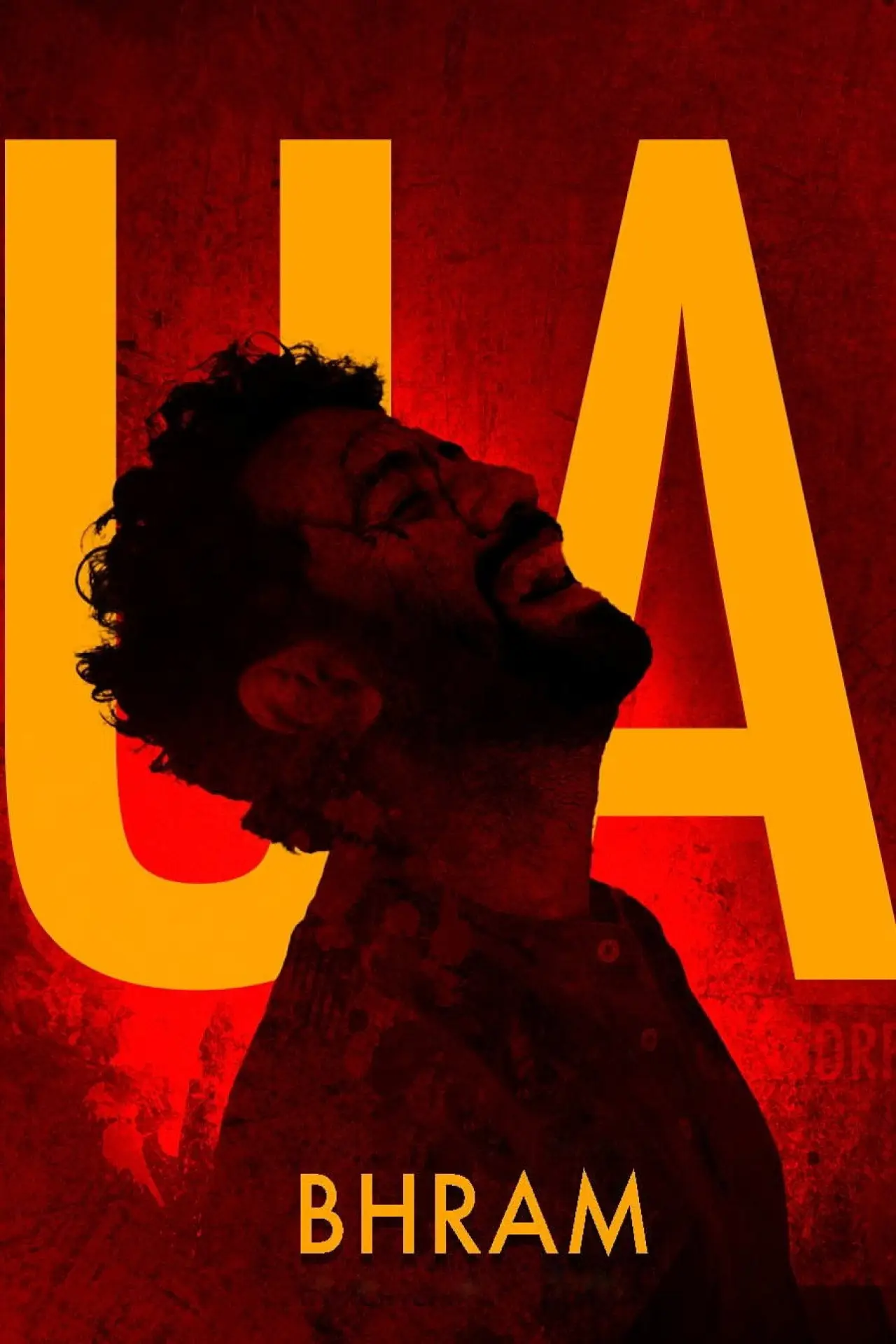 Movie poster "Bhram"