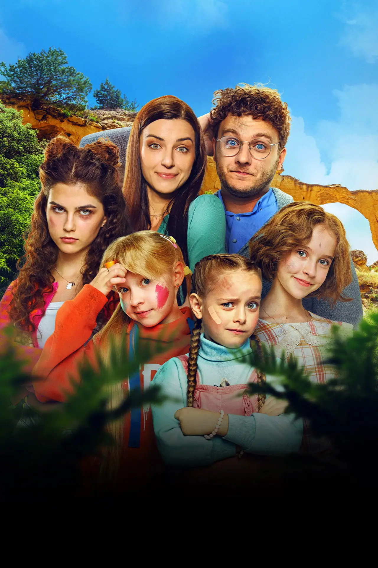 Movie poster "New Daddy