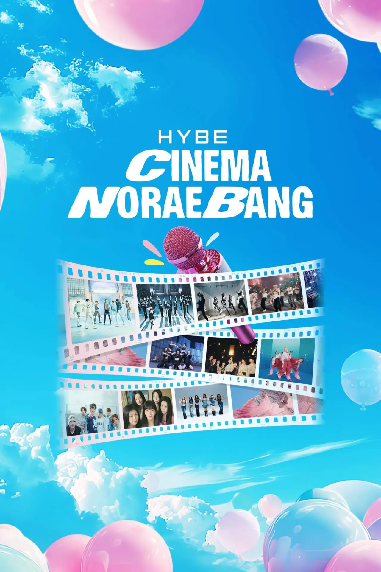 Movie poster "HYBE CINEMA NORAEBANG"