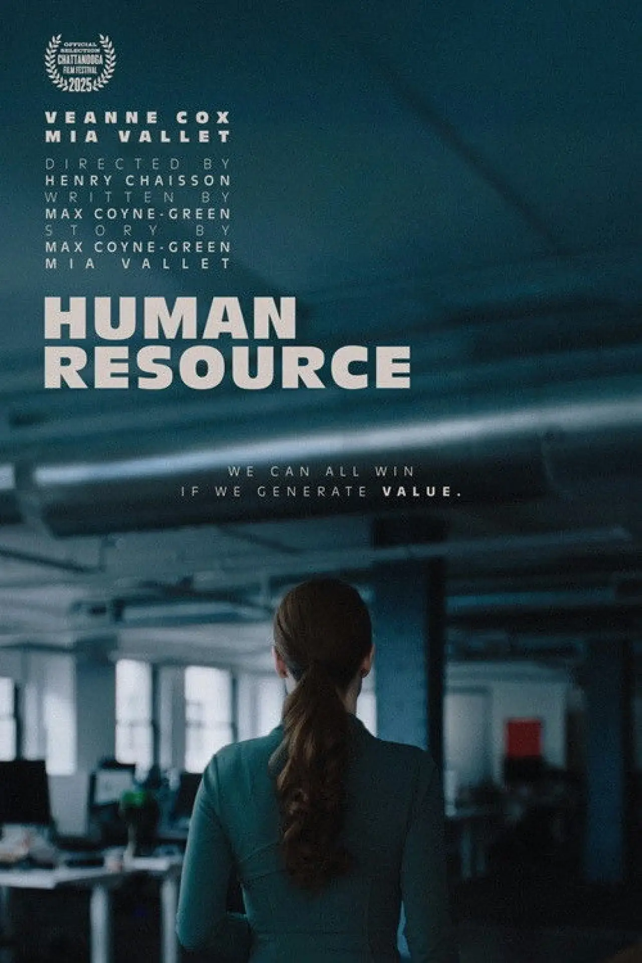Movie poster "Human Resource"