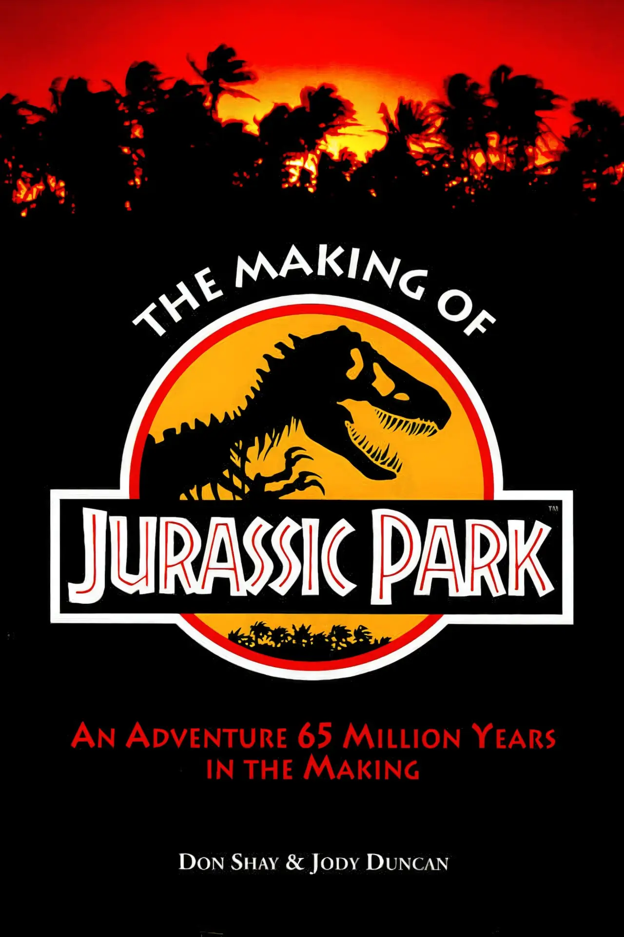 Movie poster "The Making of 