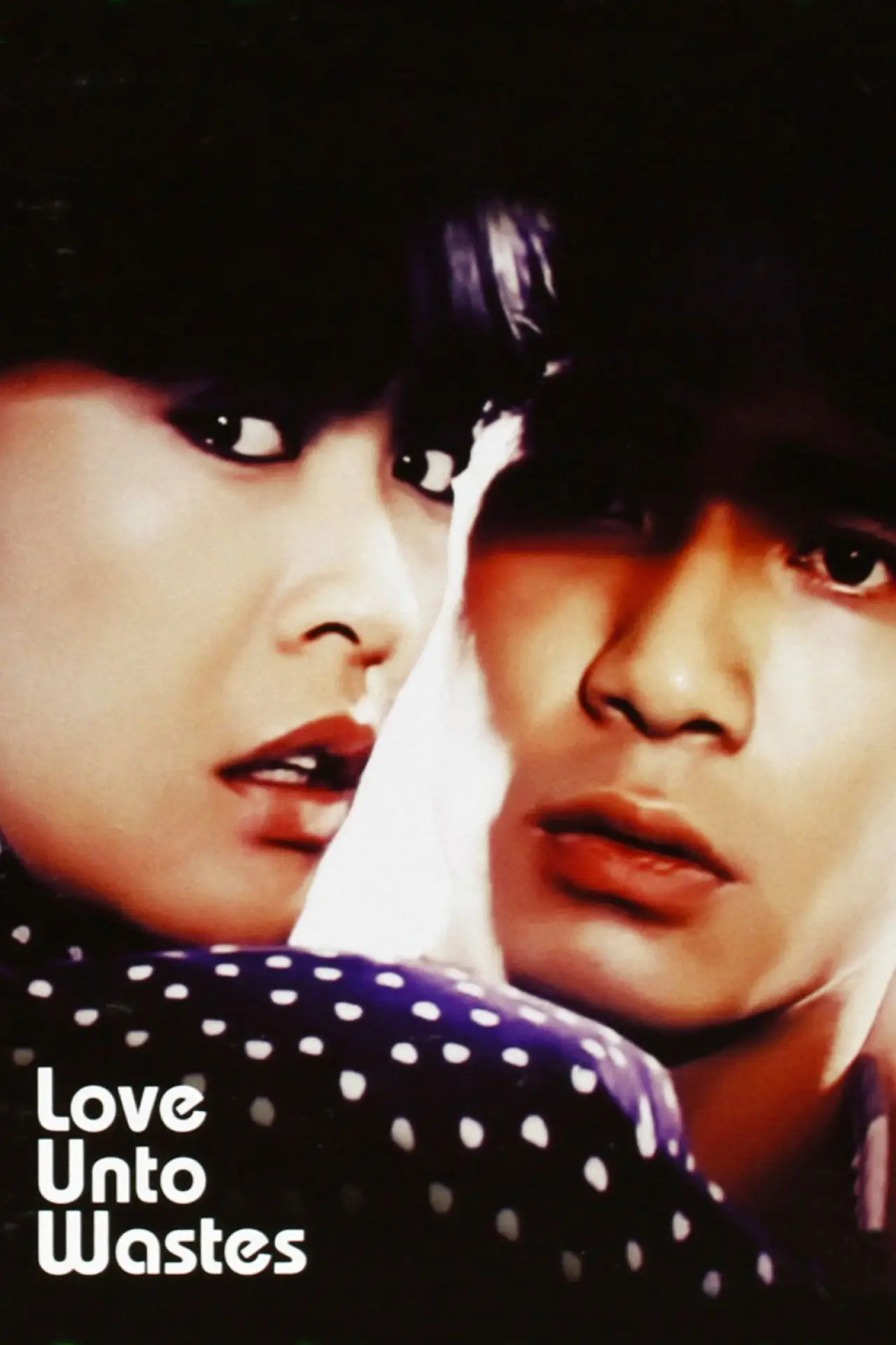 Movie poster "Love Unto Wastes"