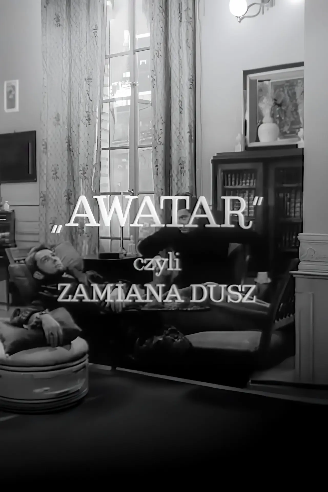 Movie poster "Avatar: The Exchange of Souls"