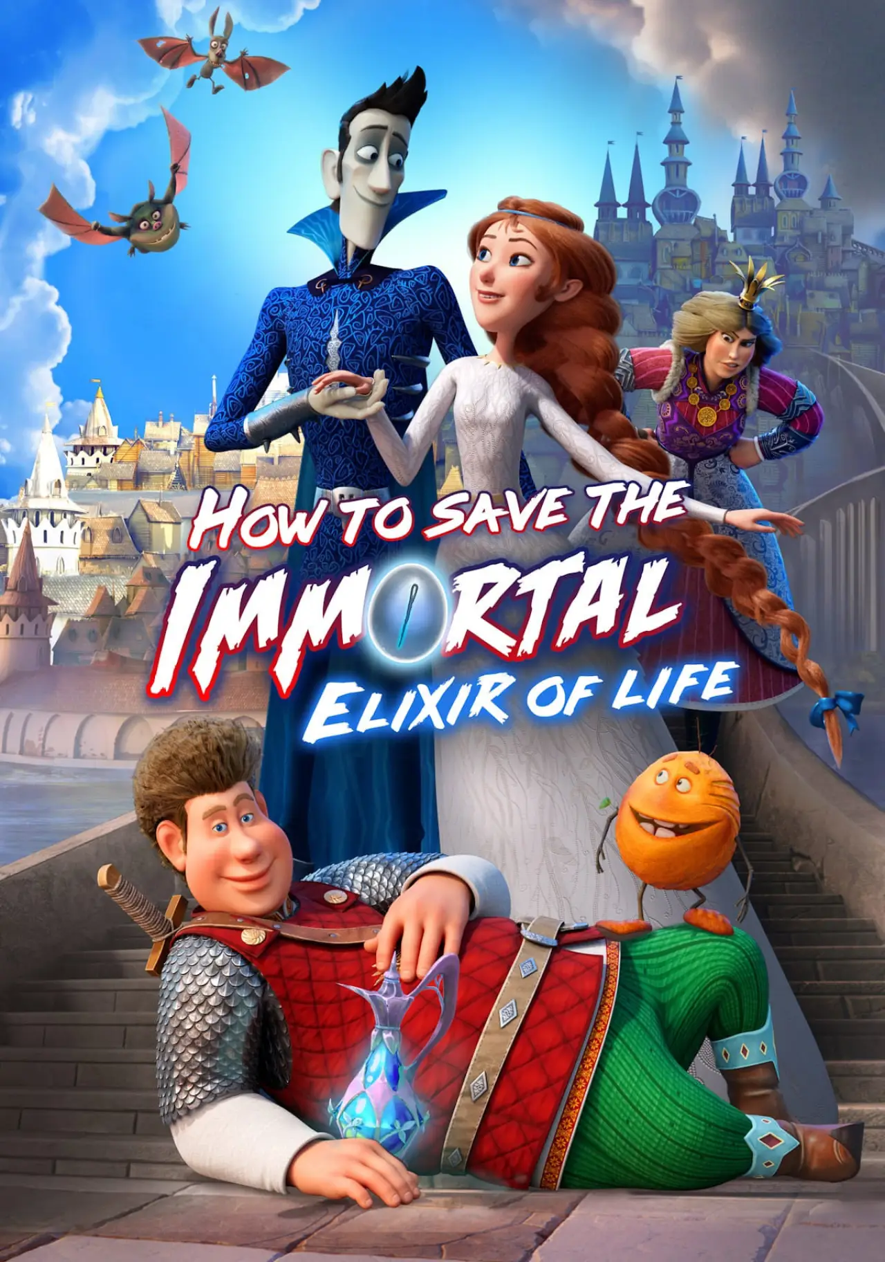 Movie poster "How to Save the Immortal. The Mystery of Living Water"