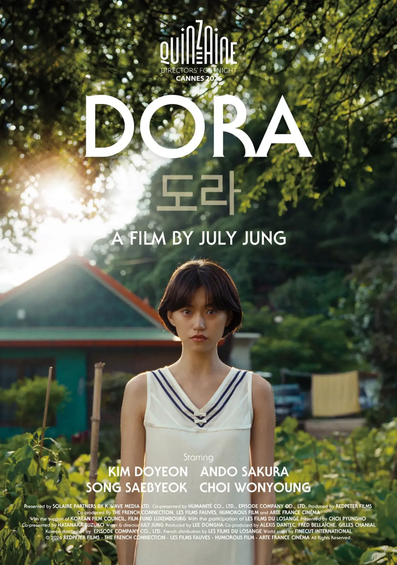 Movie poster "Dora"