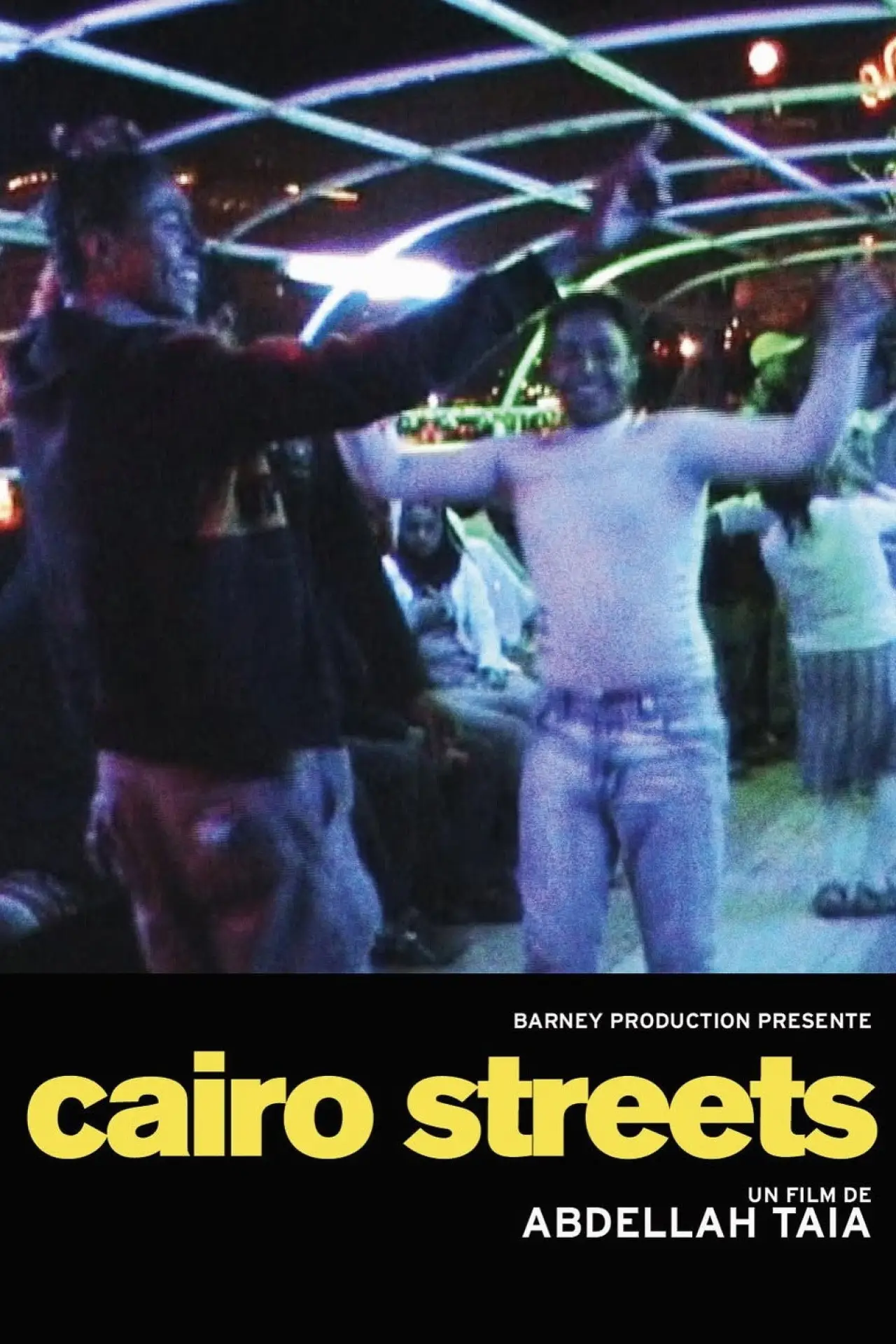 Movie poster "Cairo Streets"