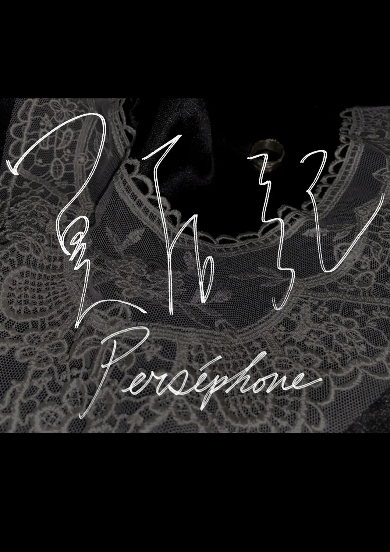 Movie poster "Perséphone"