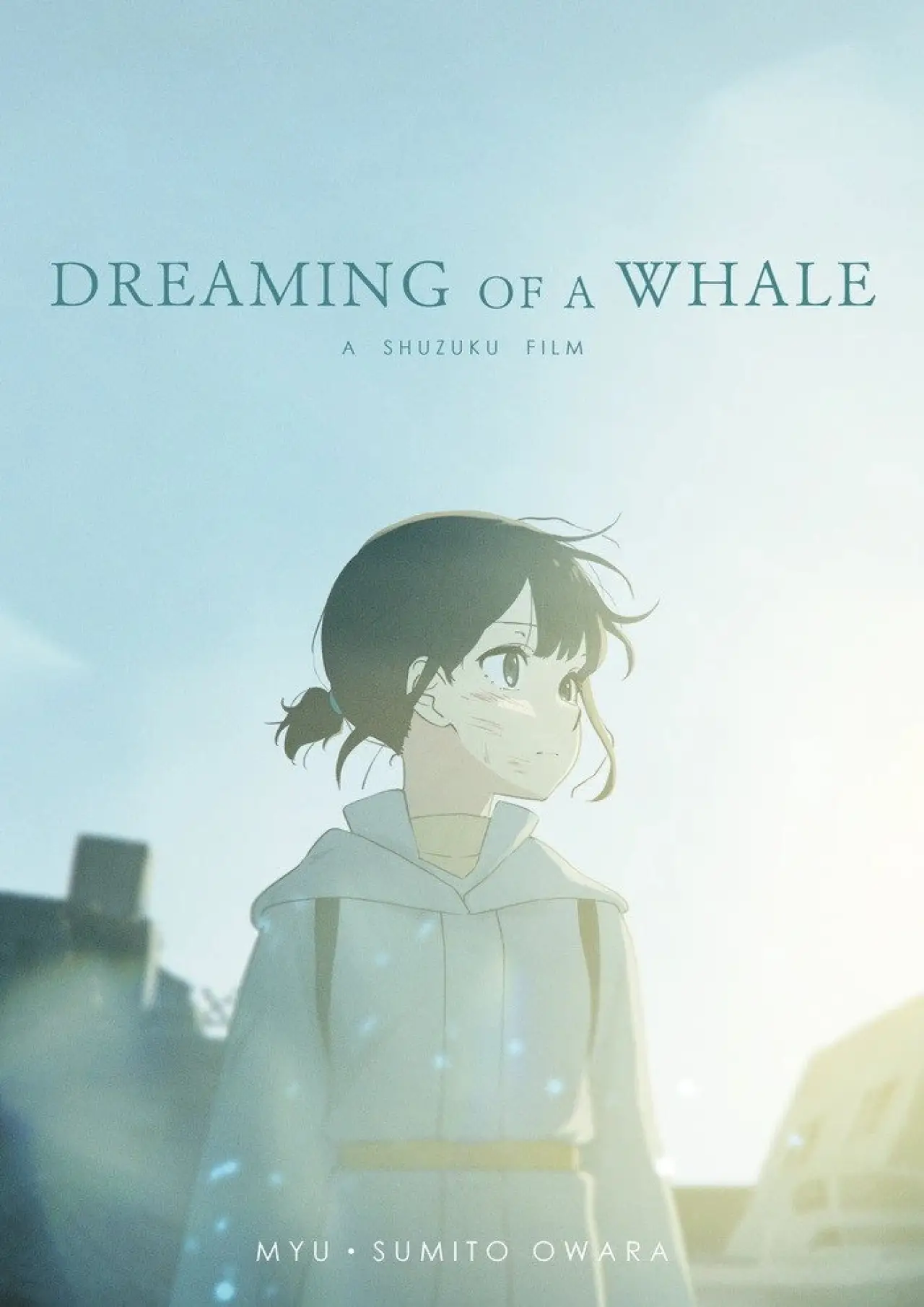 Movie poster "Dreaming of a Whale"