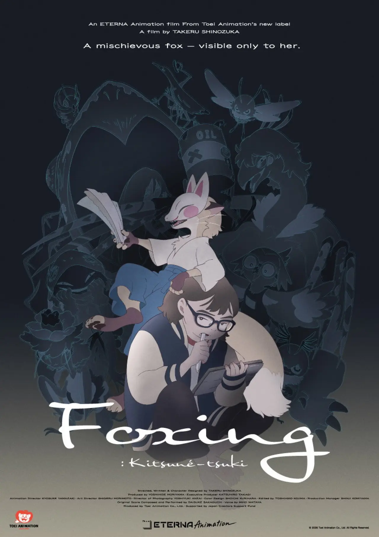 Movie poster "Foxing: Kitsuné-tsuki"