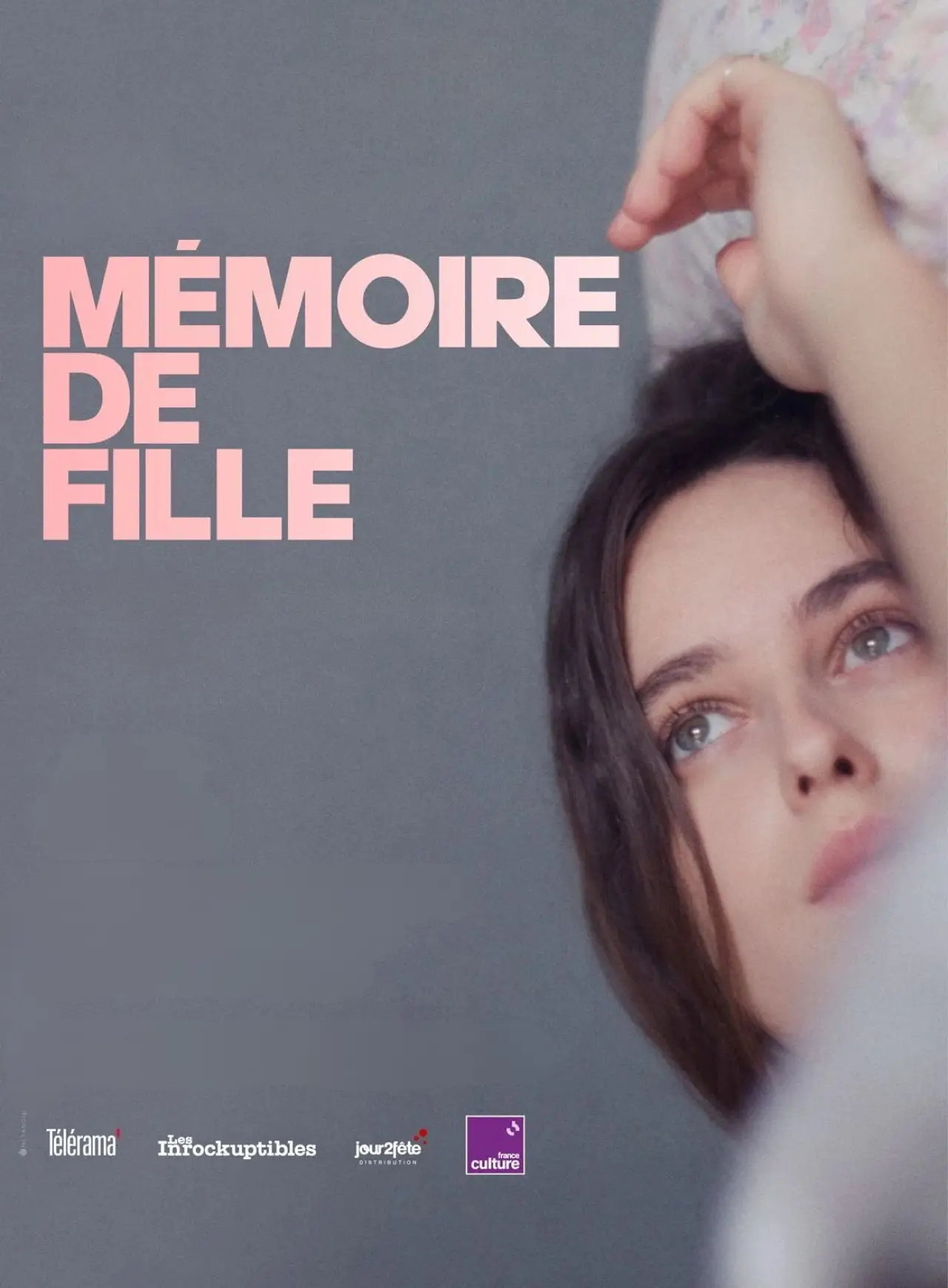 Movie poster "A Girl’s Story"