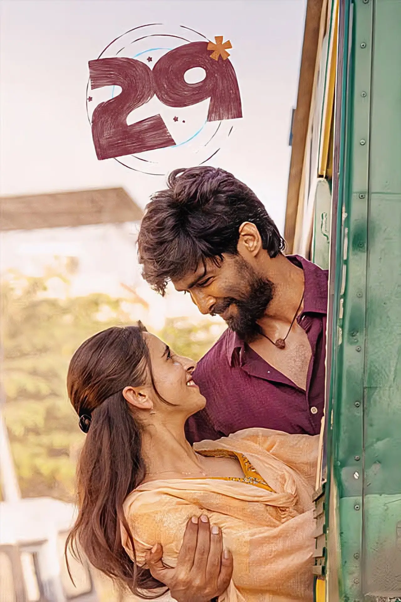 Movie poster "29"