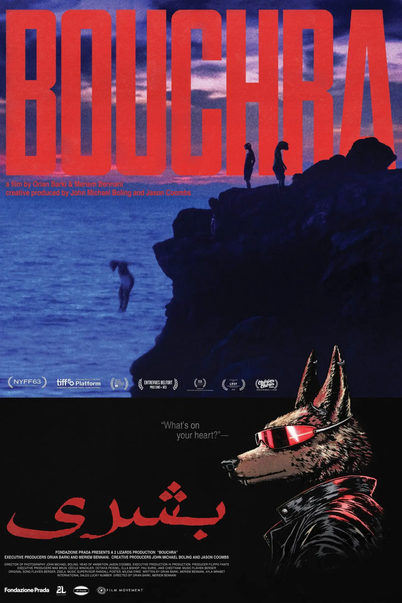 Movie poster "Bouchra"