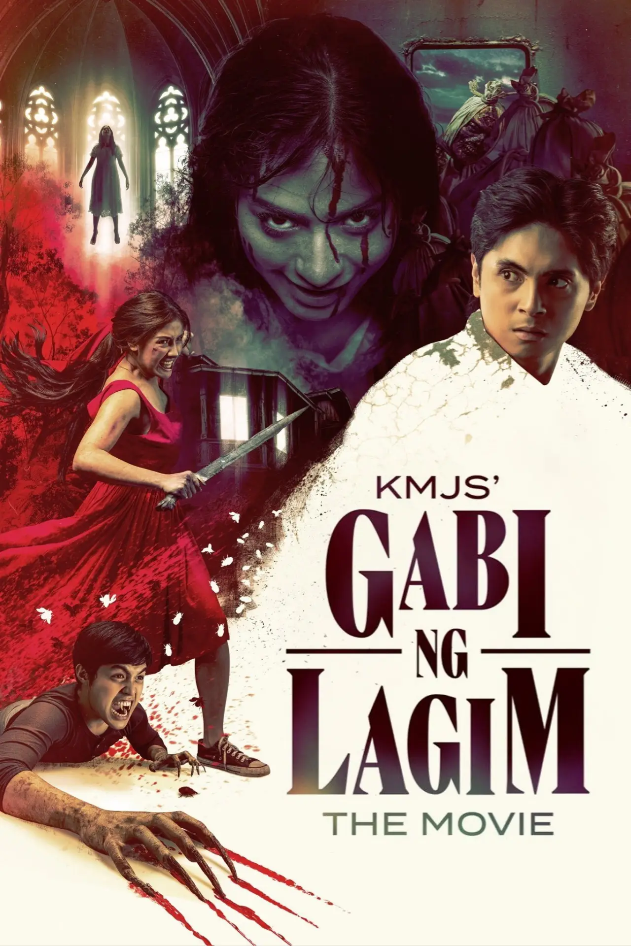Movie poster "KMJS
