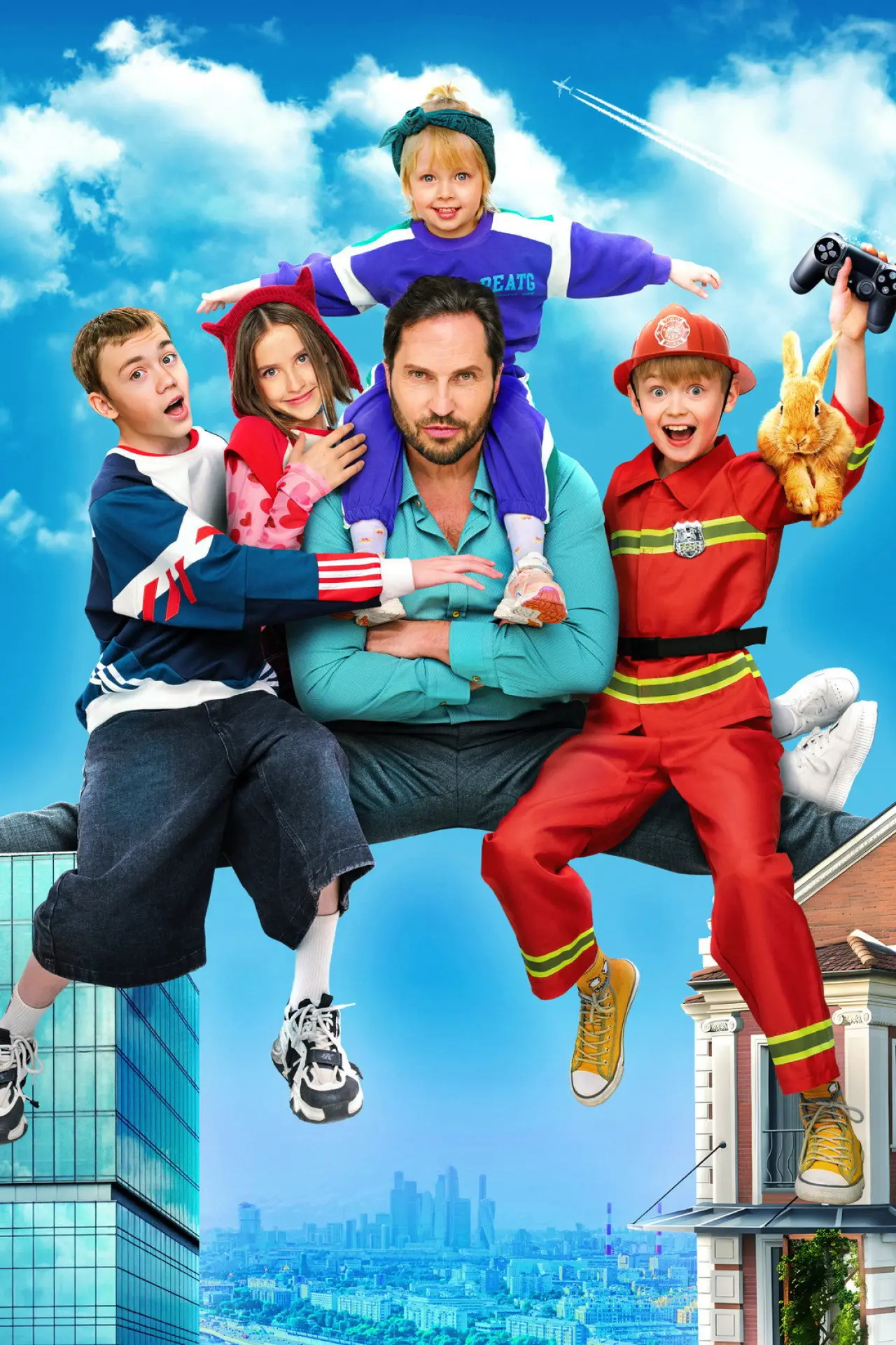 Movie poster "Dad Сan"