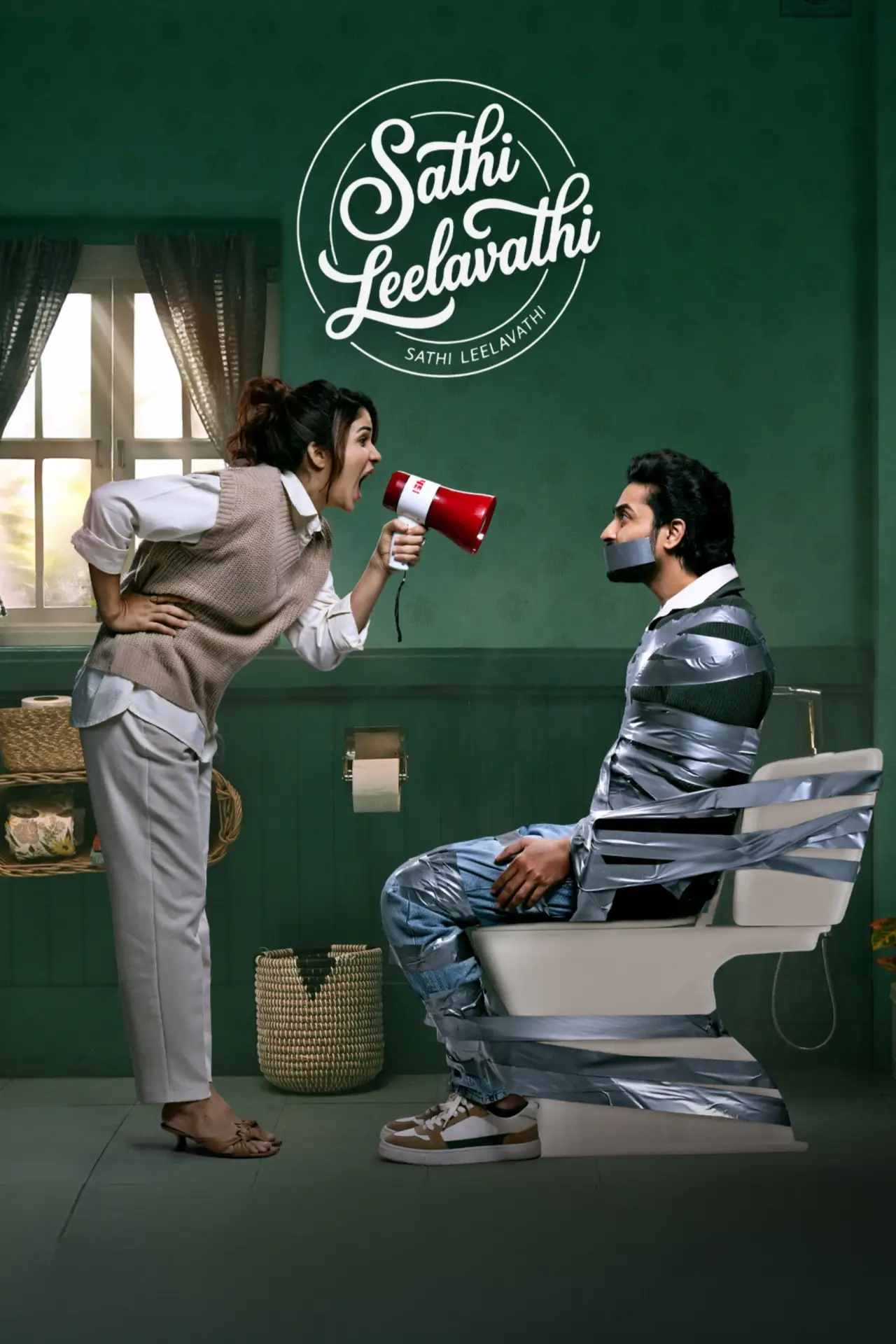 Movie poster "Sathi Leelavathi"