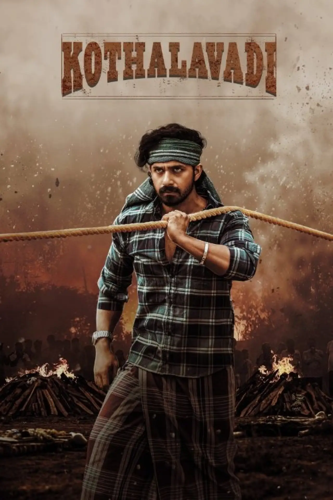 Movie poster "Kothalavadi"