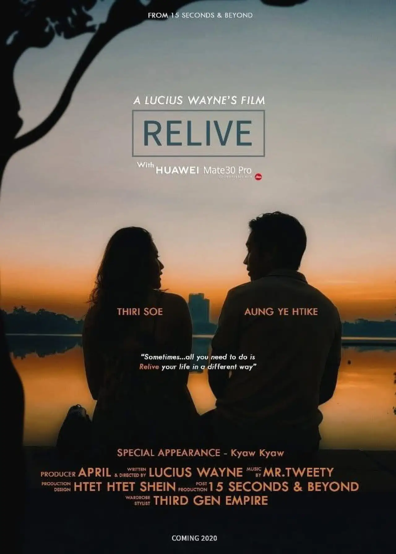 Movie poster "Relive"