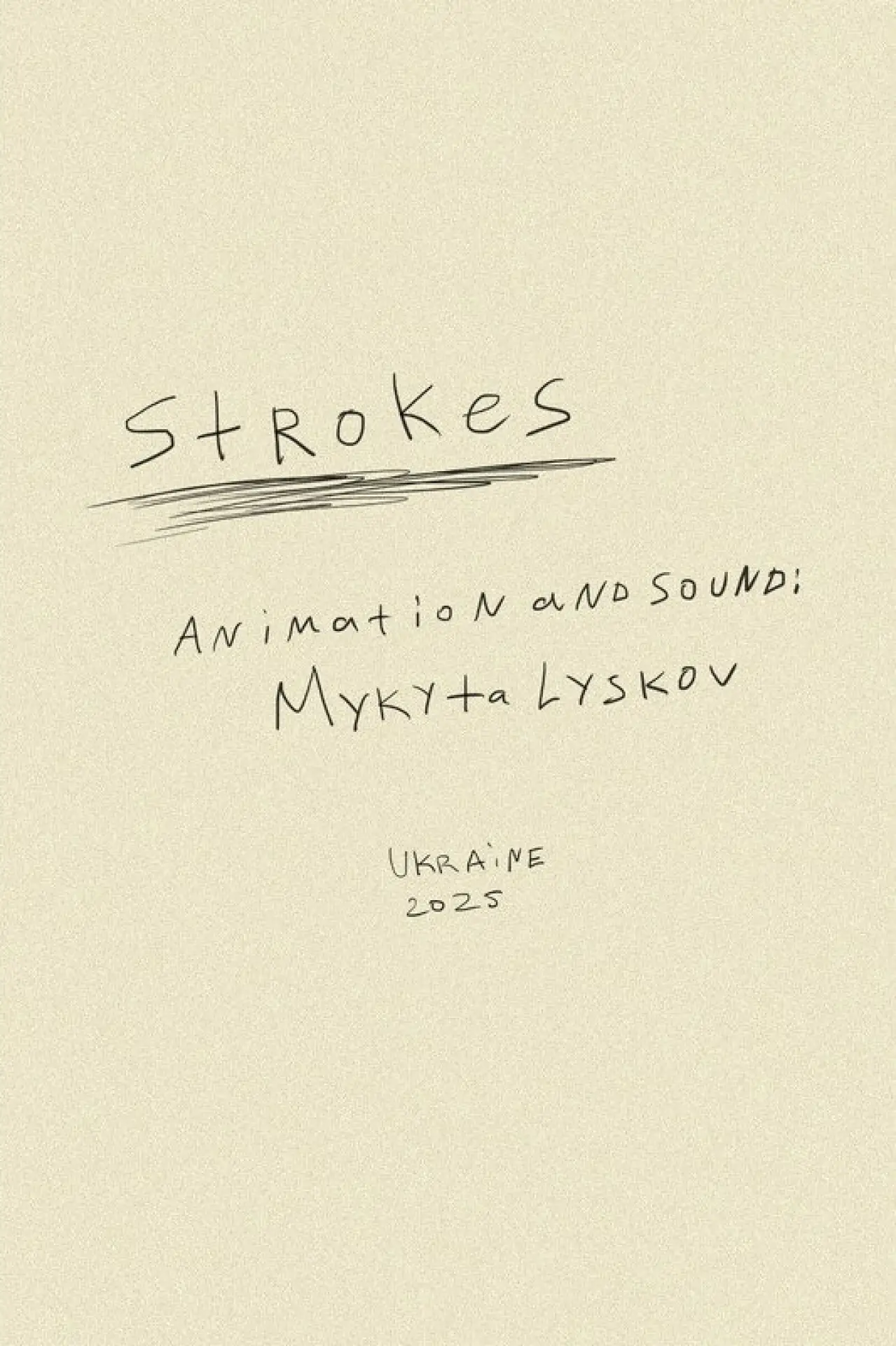 Movie poster "Strokes"
