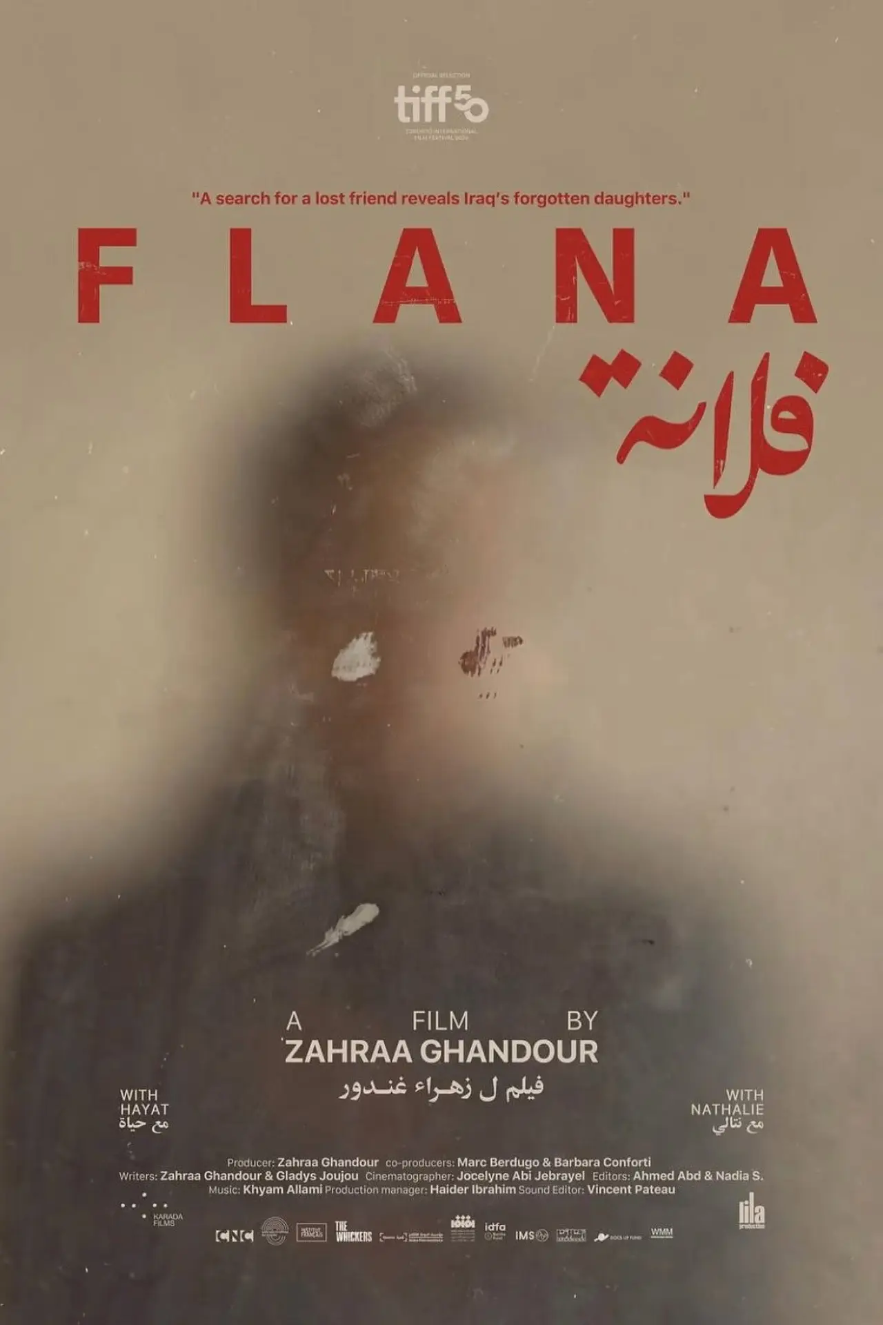 Movie poster "Flana"