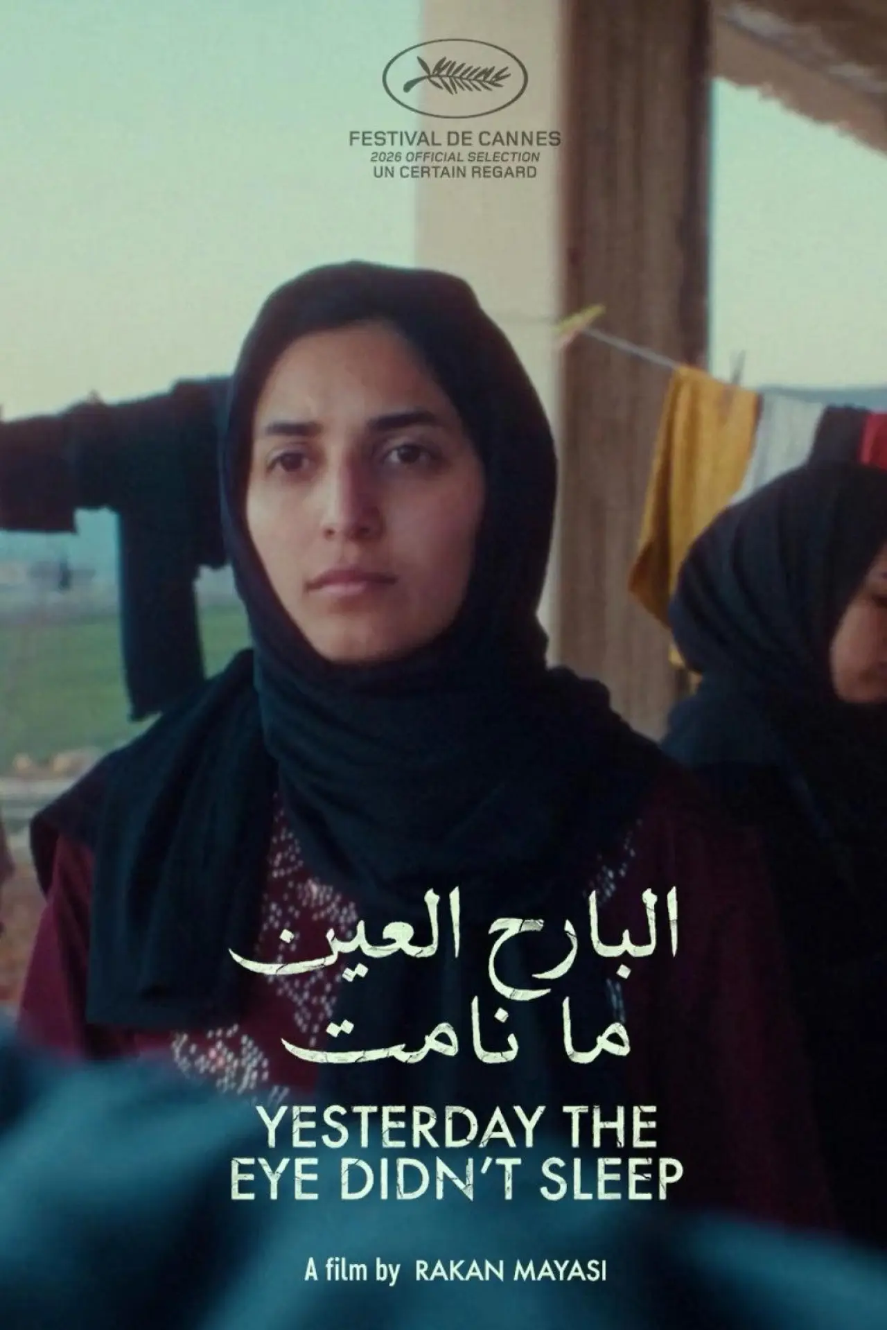 Movie poster "Yesterday the Eye Didn