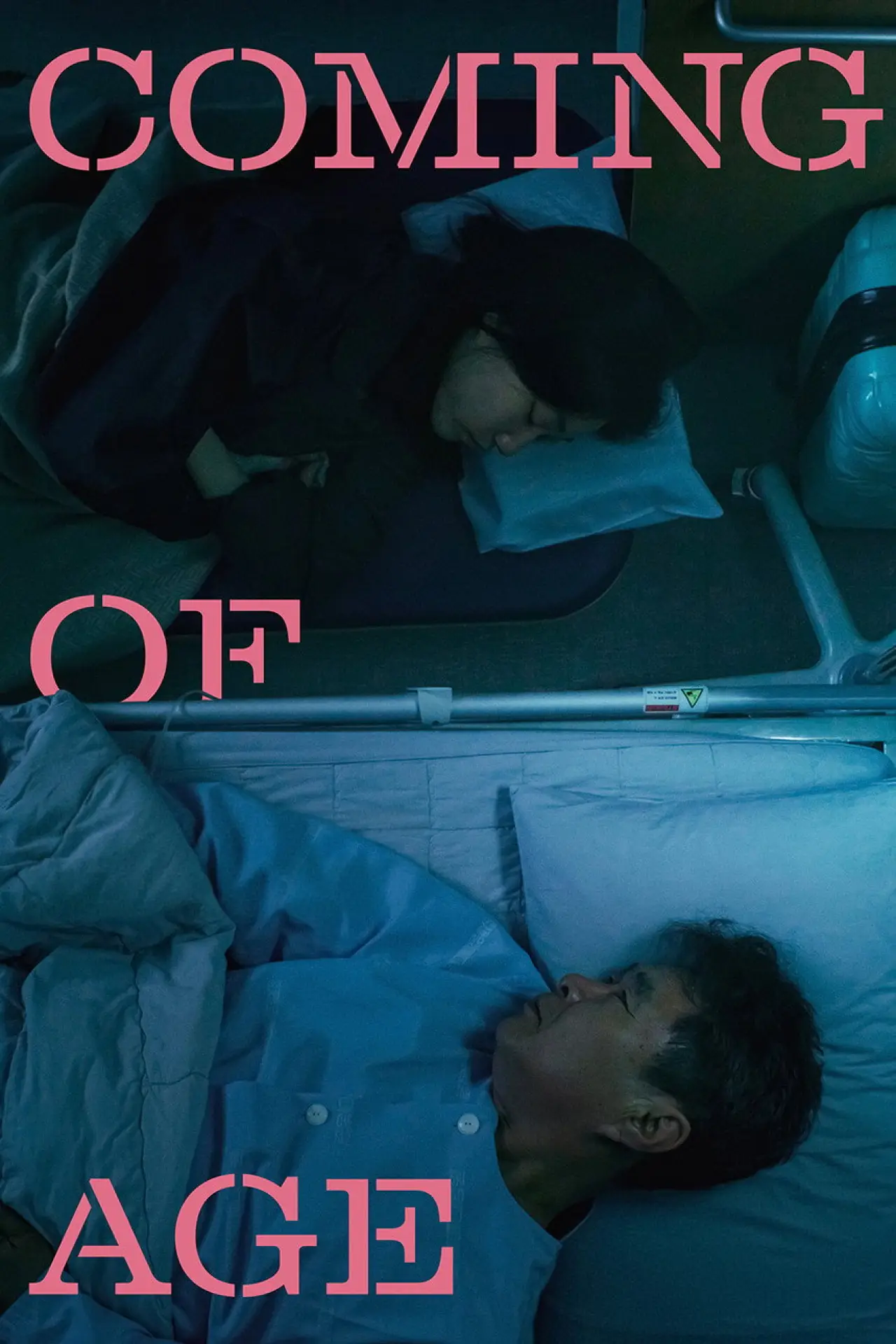 Movie poster "Coming of Age"
