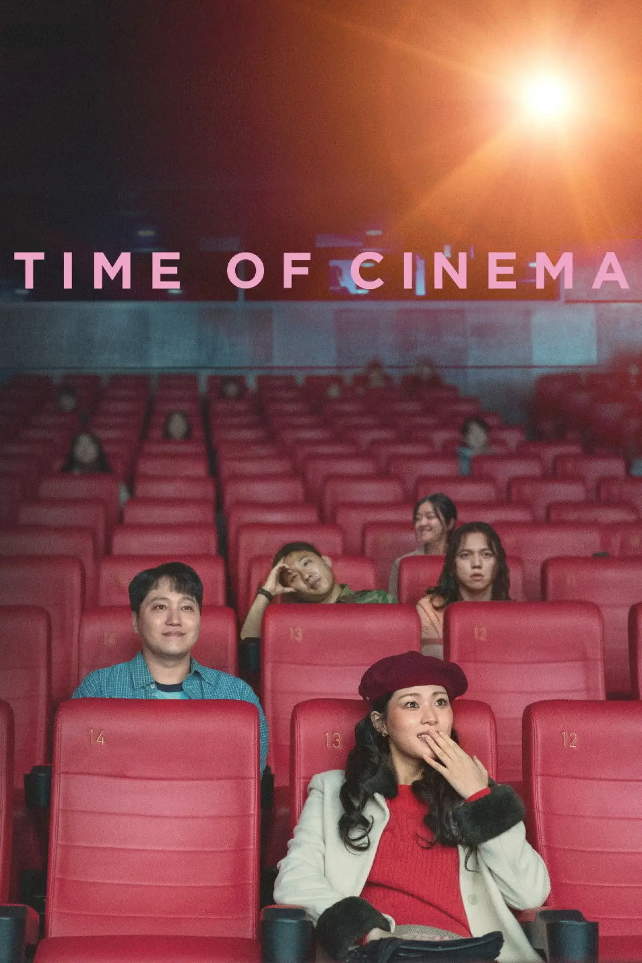 Movie poster "Time of Cinema"