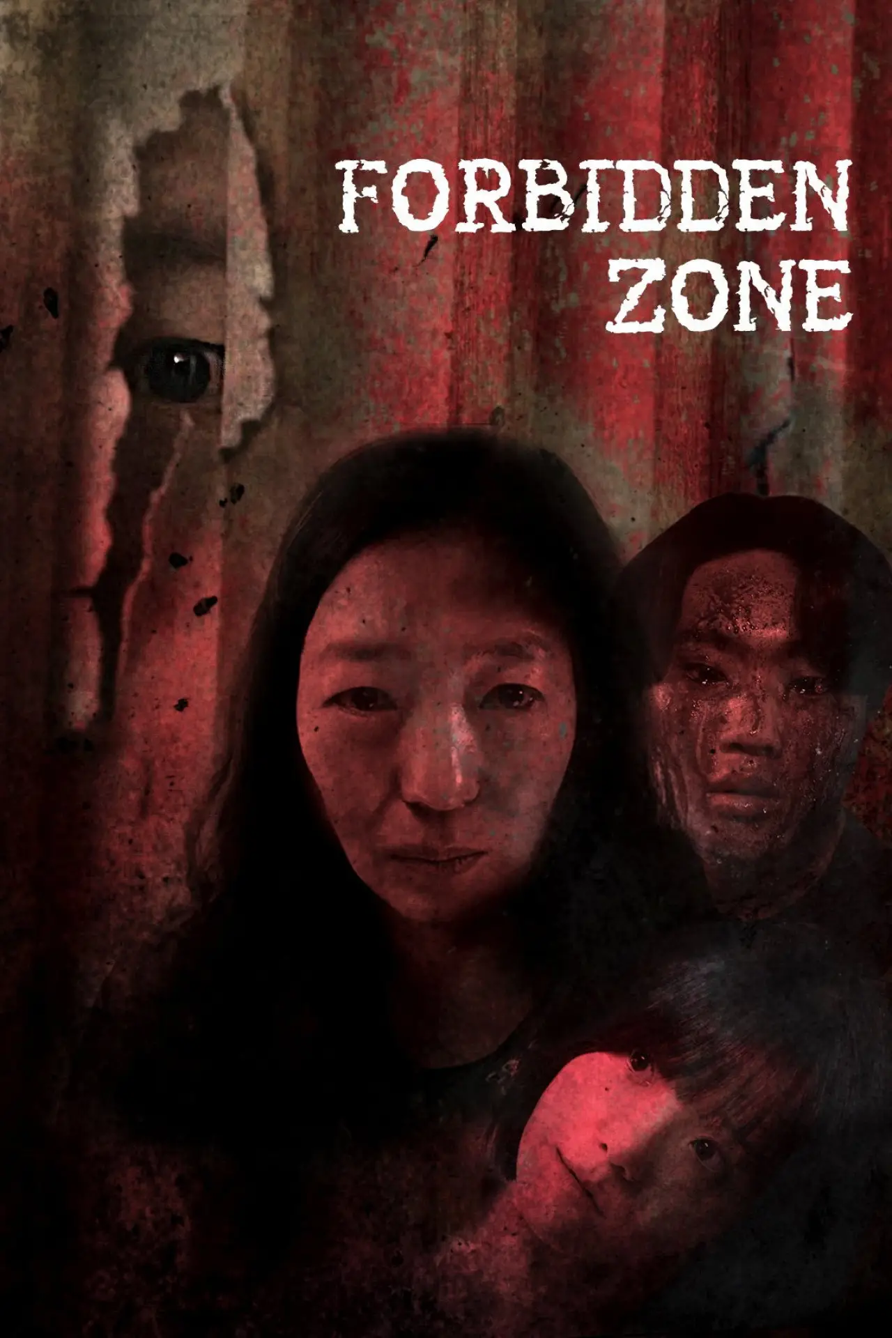 Movie poster "Forbidden Zone"