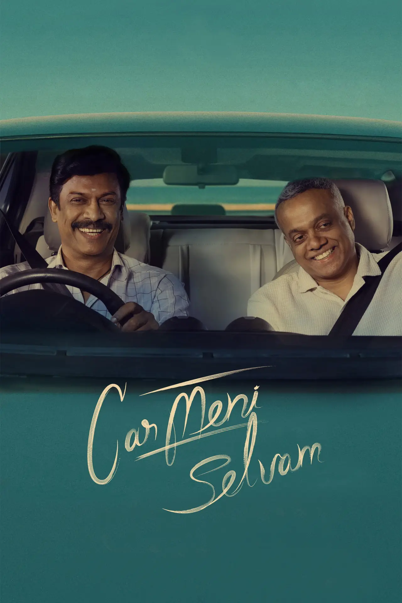 Movie poster "Carmeni Selvam"