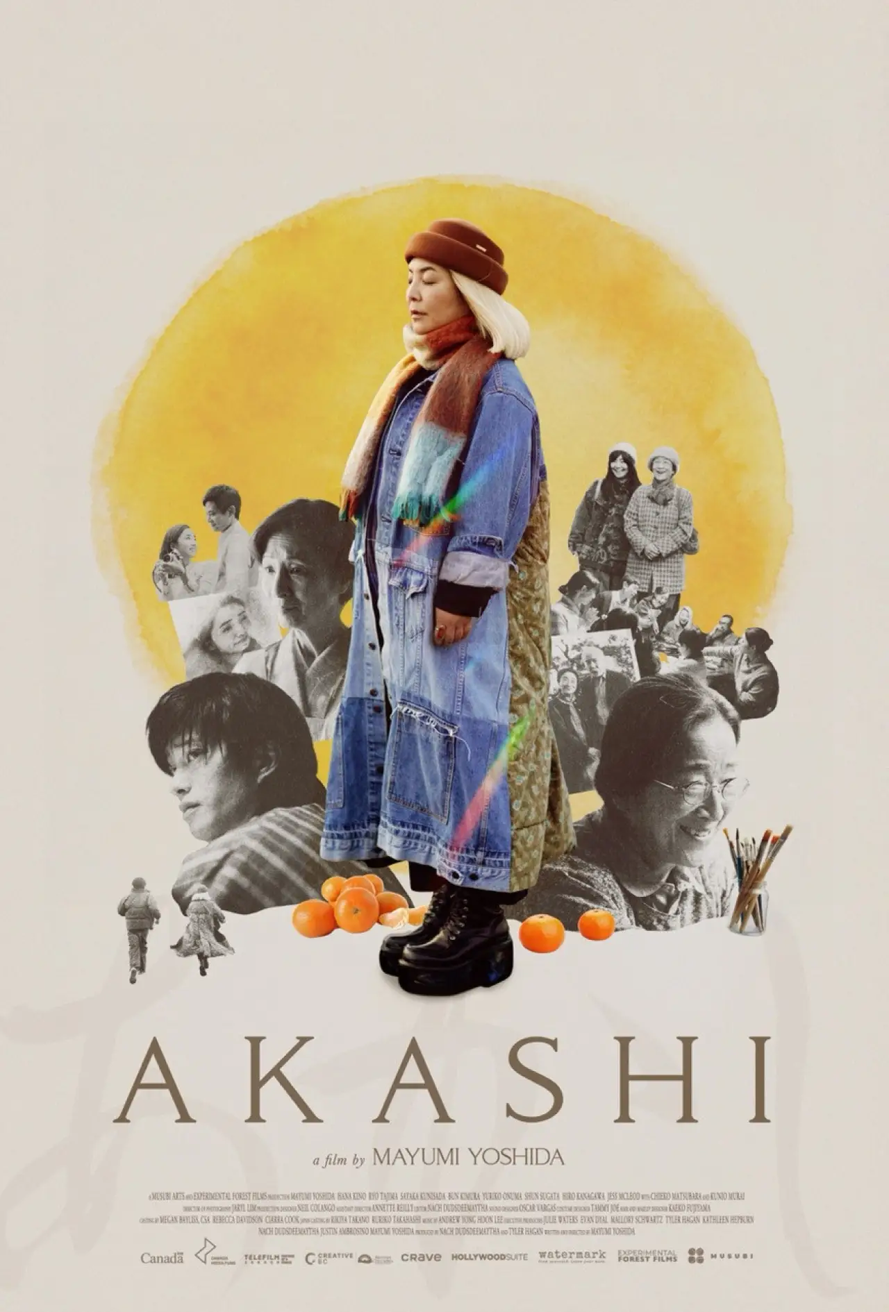Movie poster "Akashi"