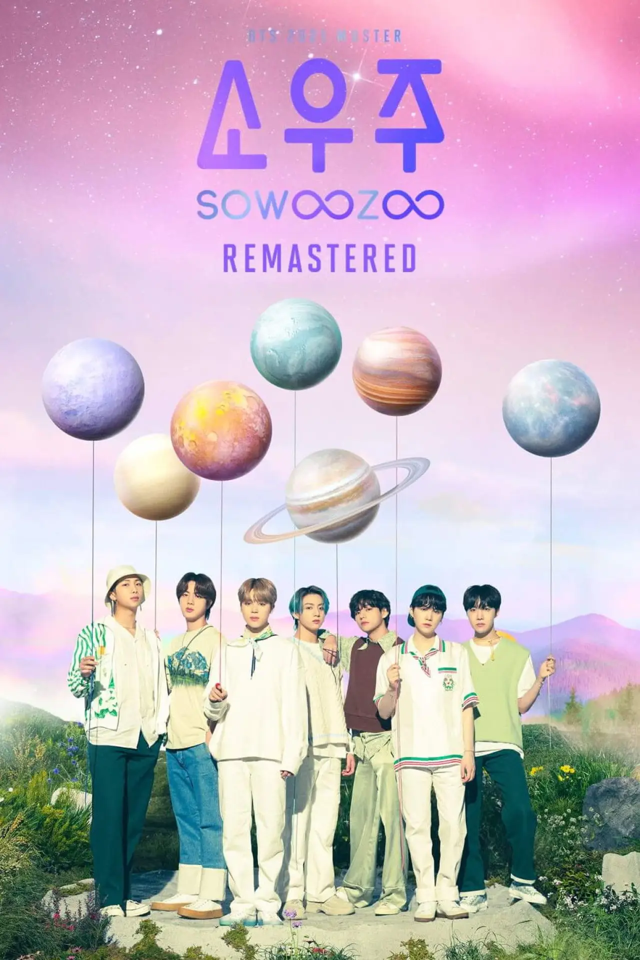 Movie poster "BTS 2021 MUSTER SOWOOZOO Remastered"