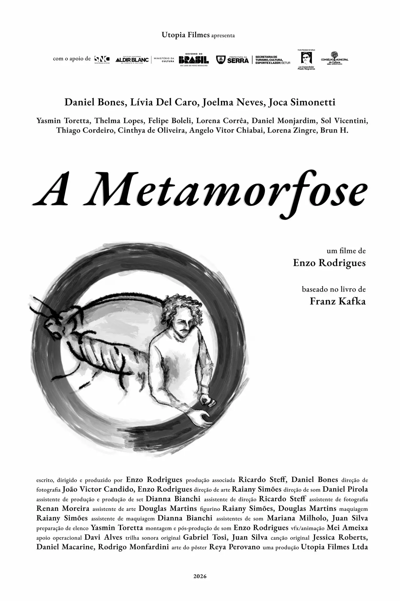 Movie poster "The Metamorphosis"