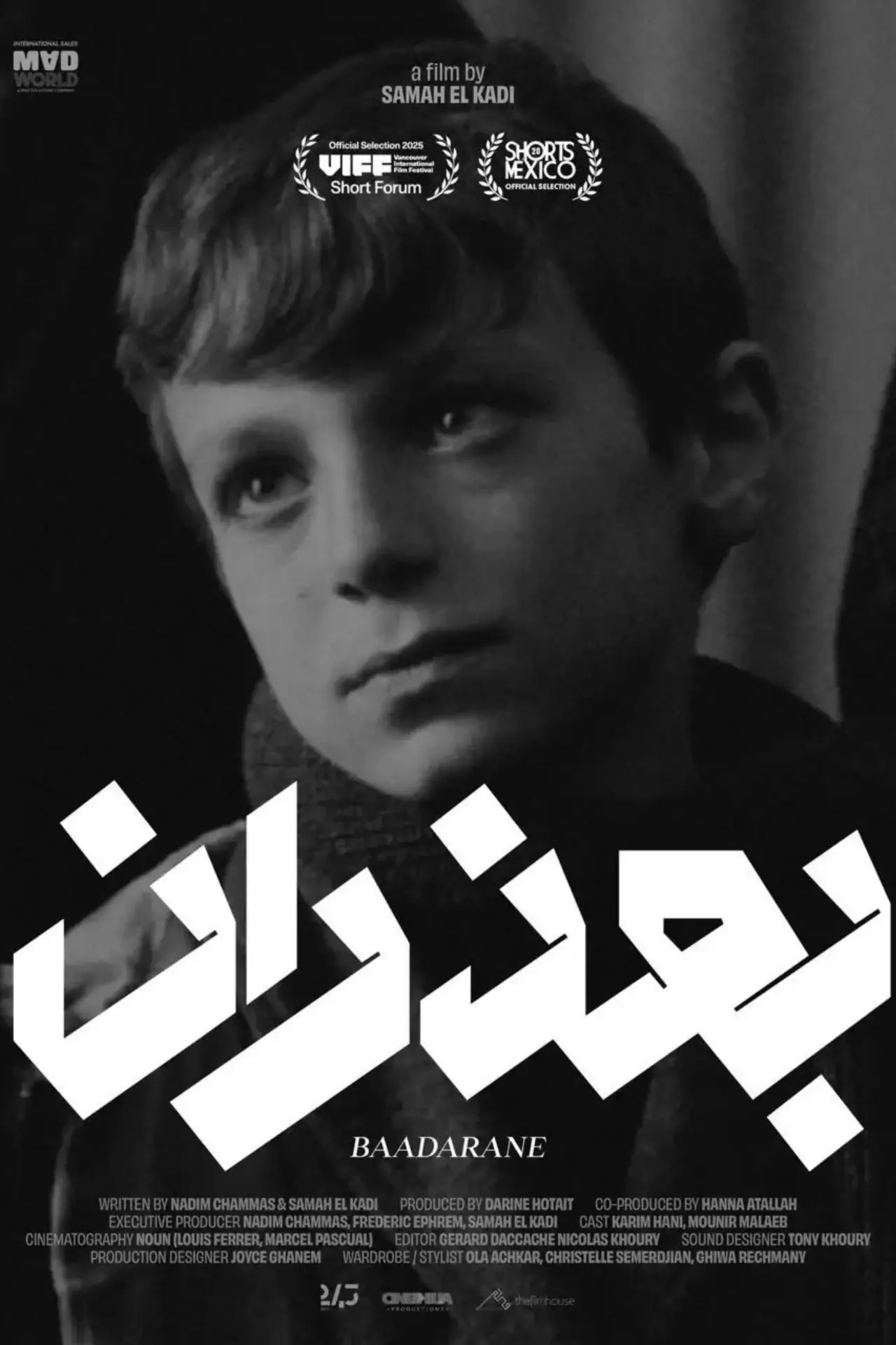 Movie poster "Baadarane"