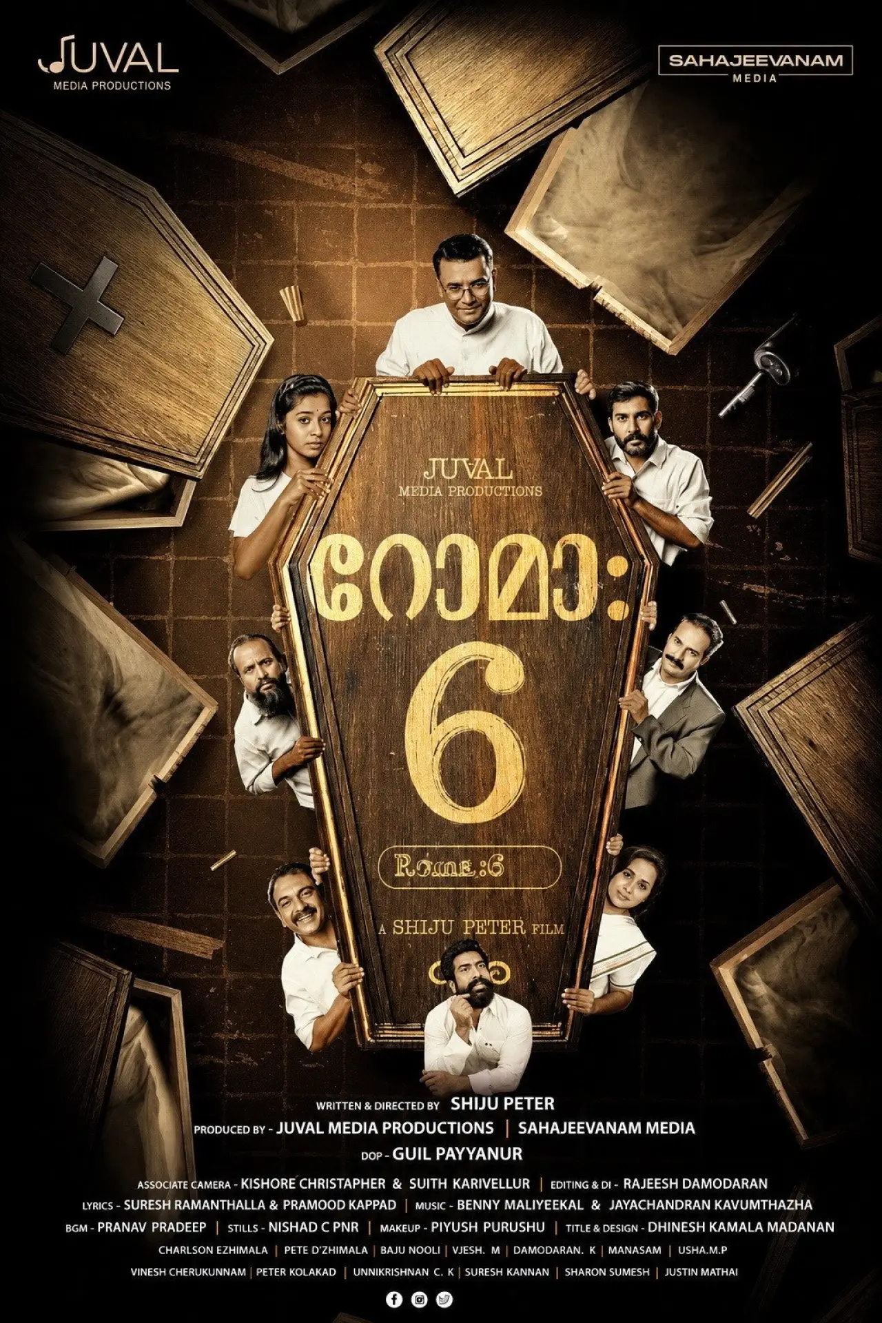 Movie poster "Roma 6"