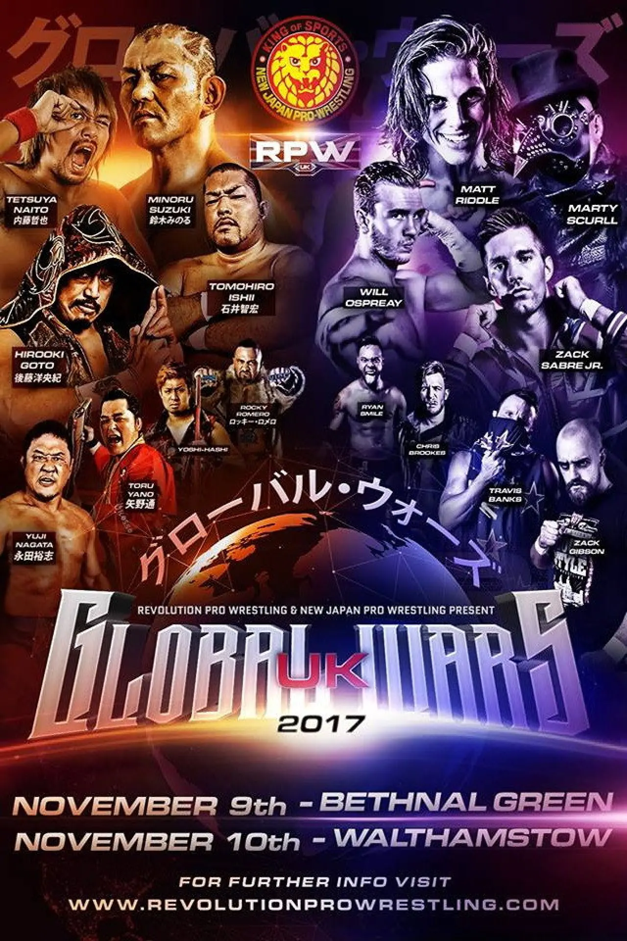 Movie poster "RevPro & NJPW: Global Wars UK 2017 - Night 1"
