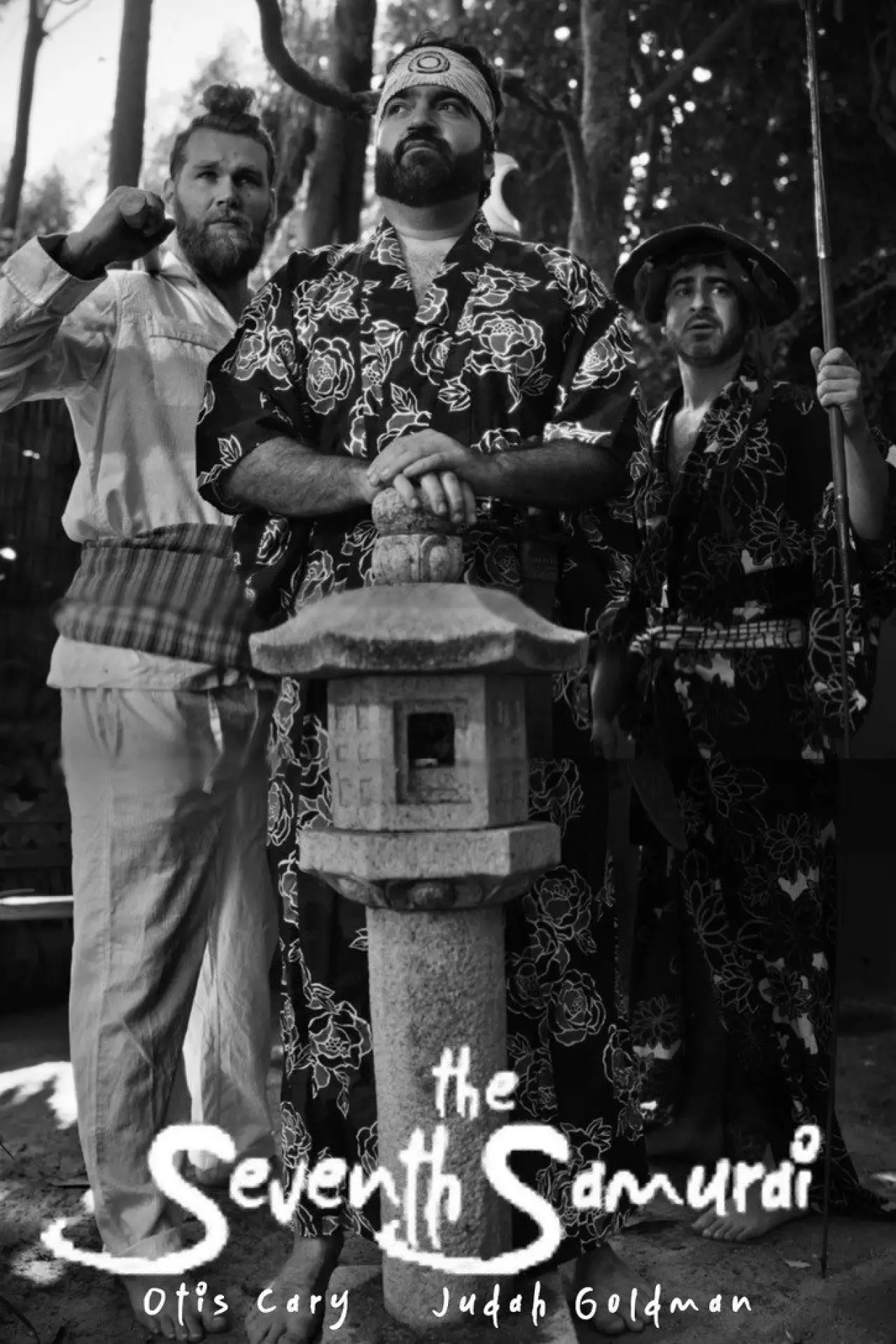 Movie poster "The Seventh Samurai"