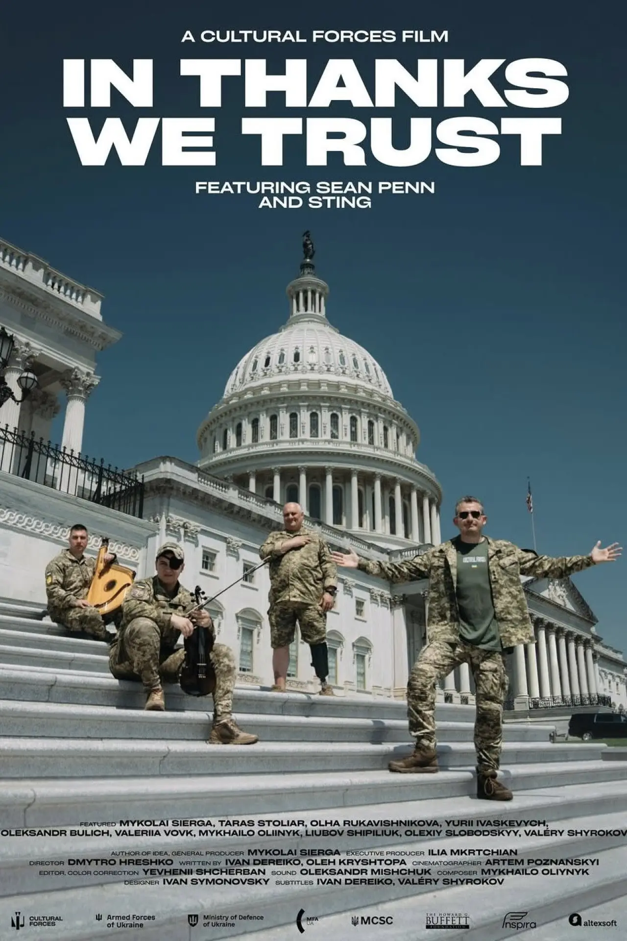 Movie poster "In Thanks We Trust"