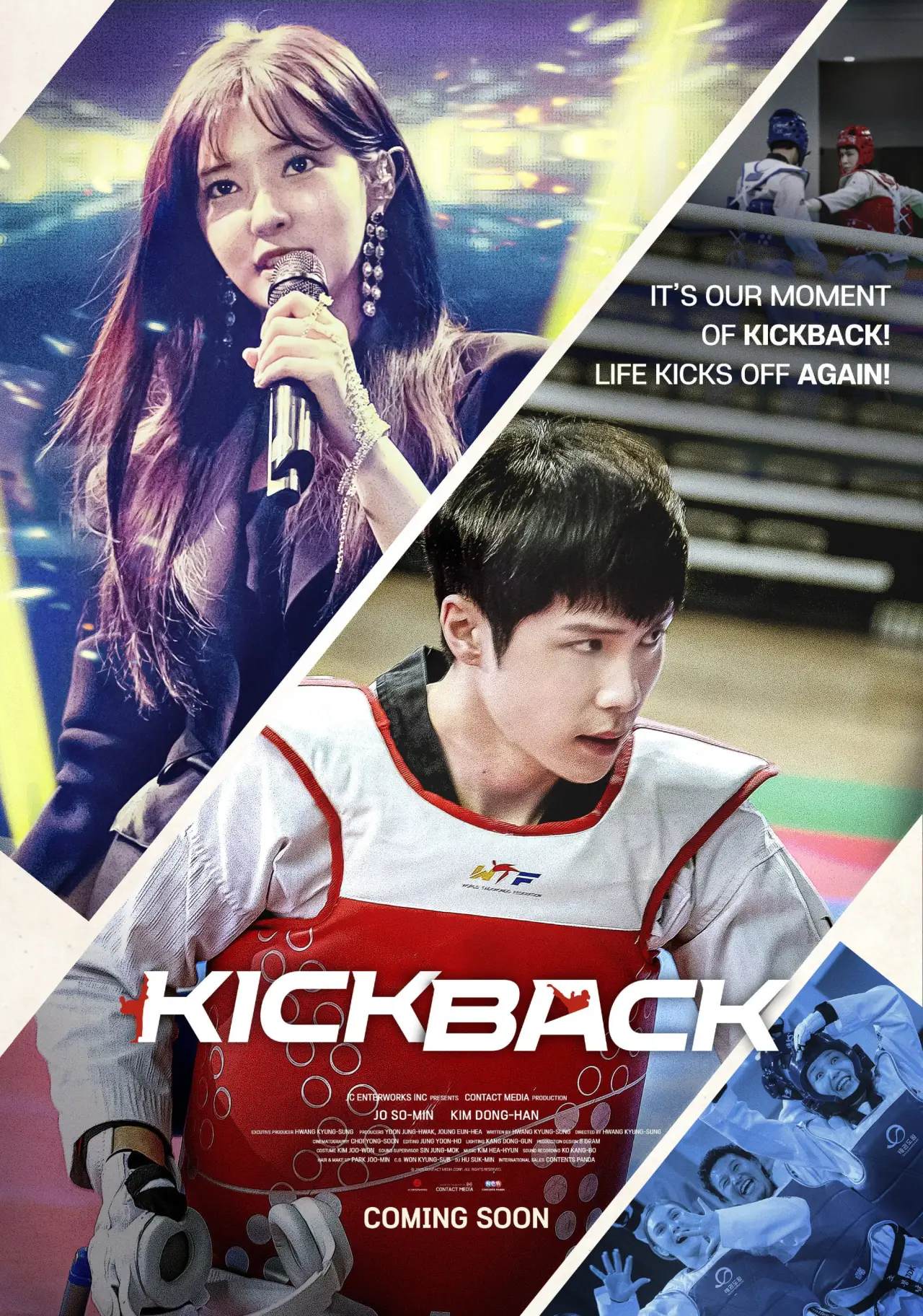 Movie poster "Kickback"