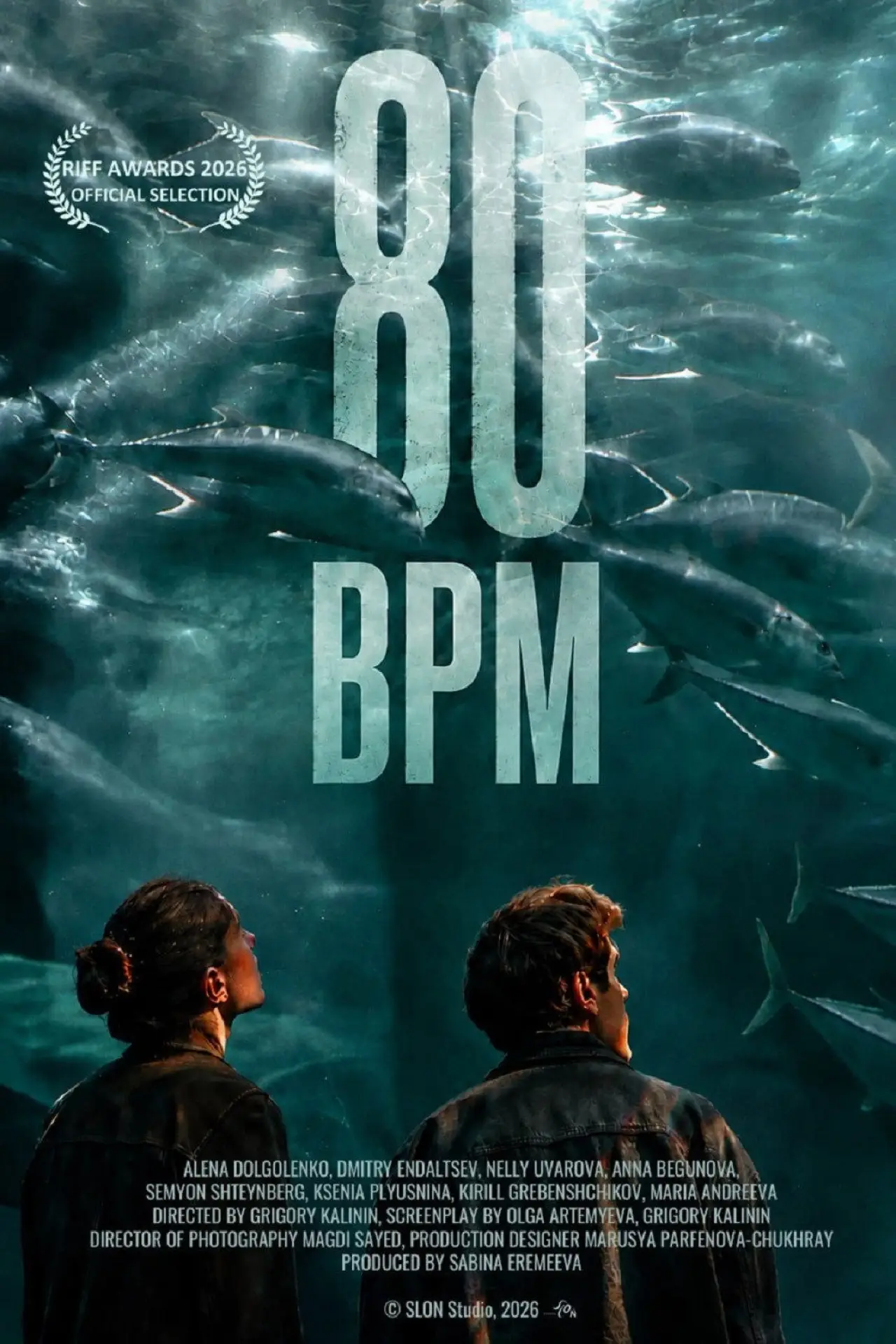 Movie poster "80 BPM"