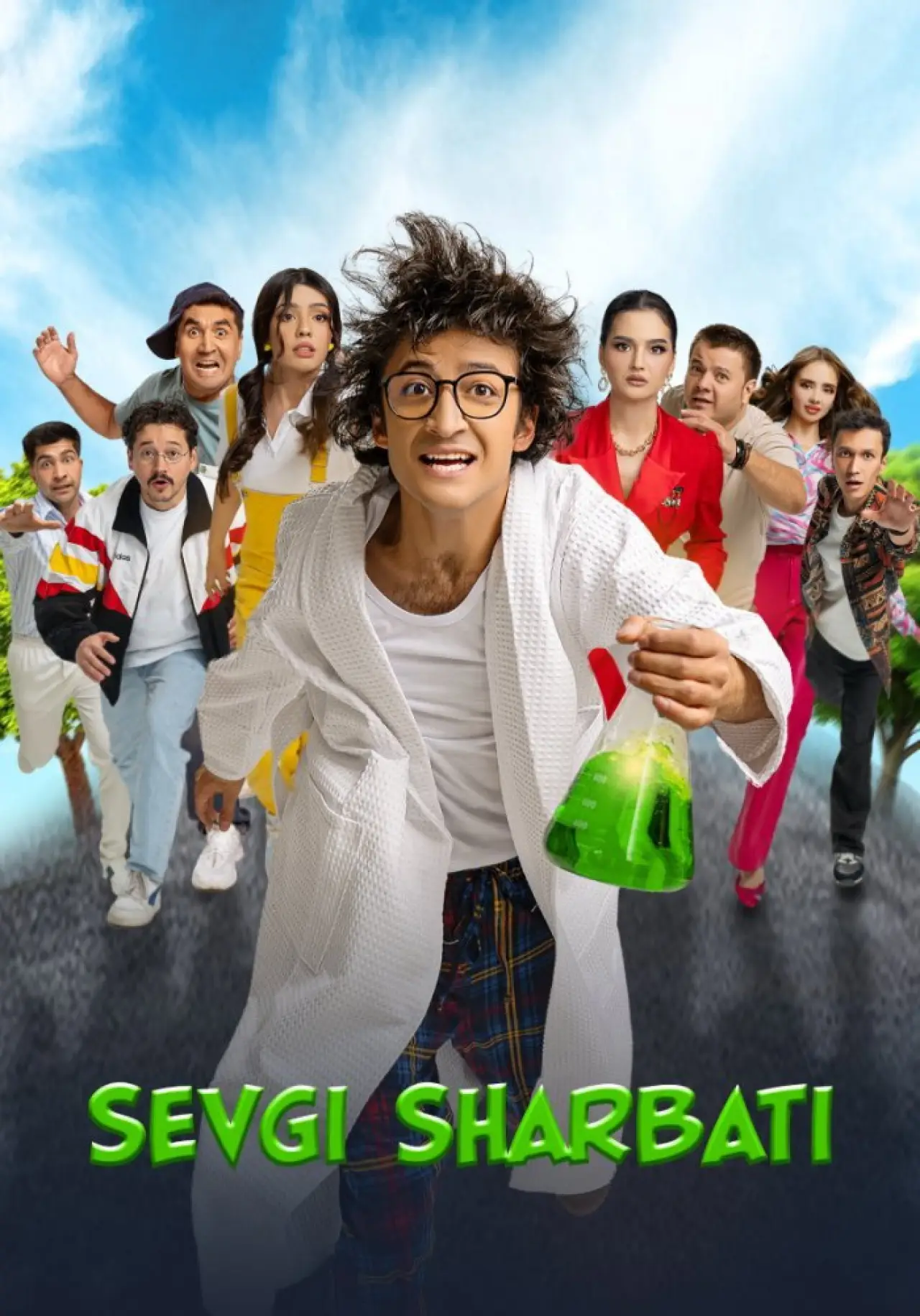 Movie poster "Love Potion"